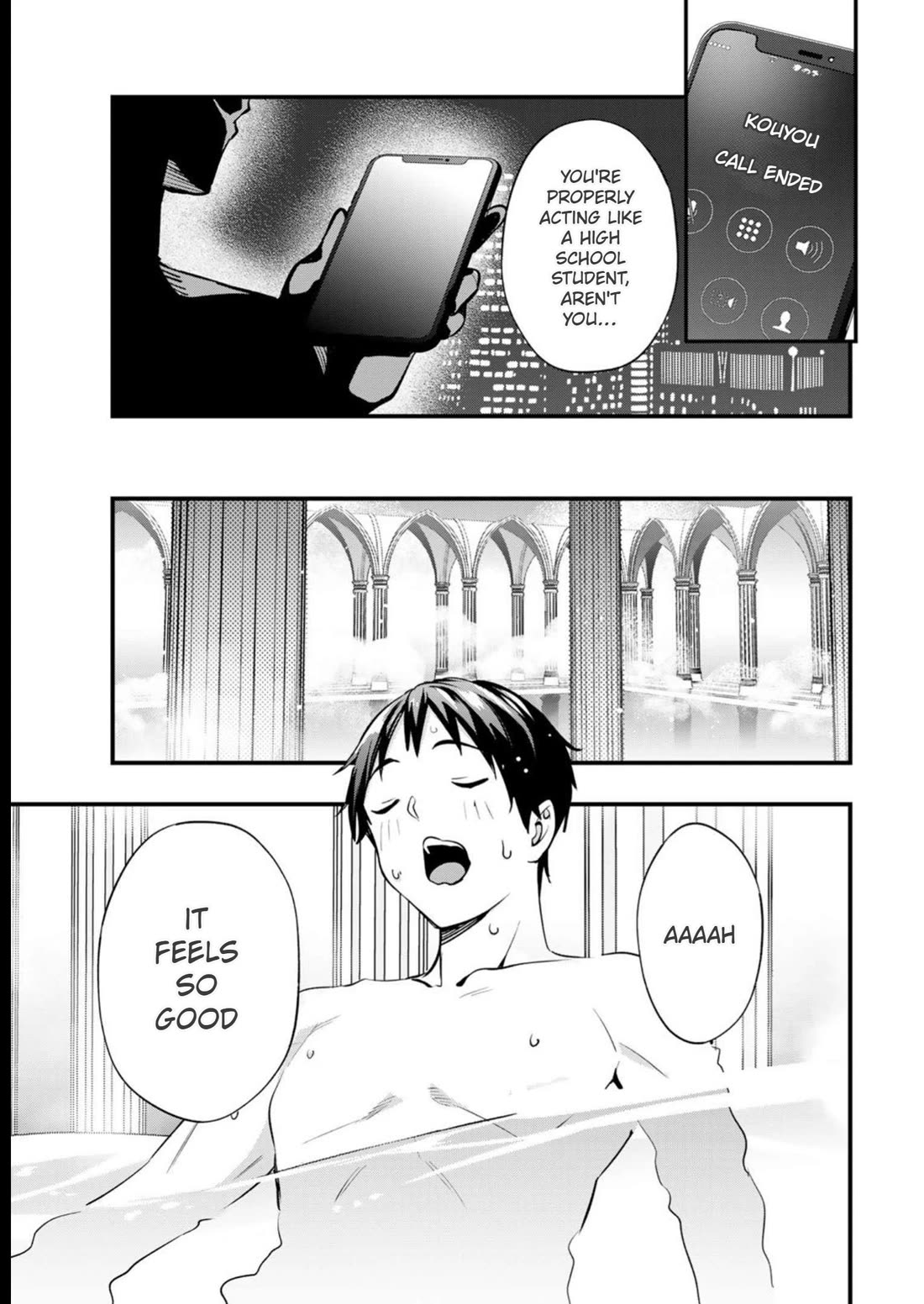 Sawaranaide Kotesashi-kun Chapter 50 page 17 - Chapter 50: Mayumi-San's housemate
