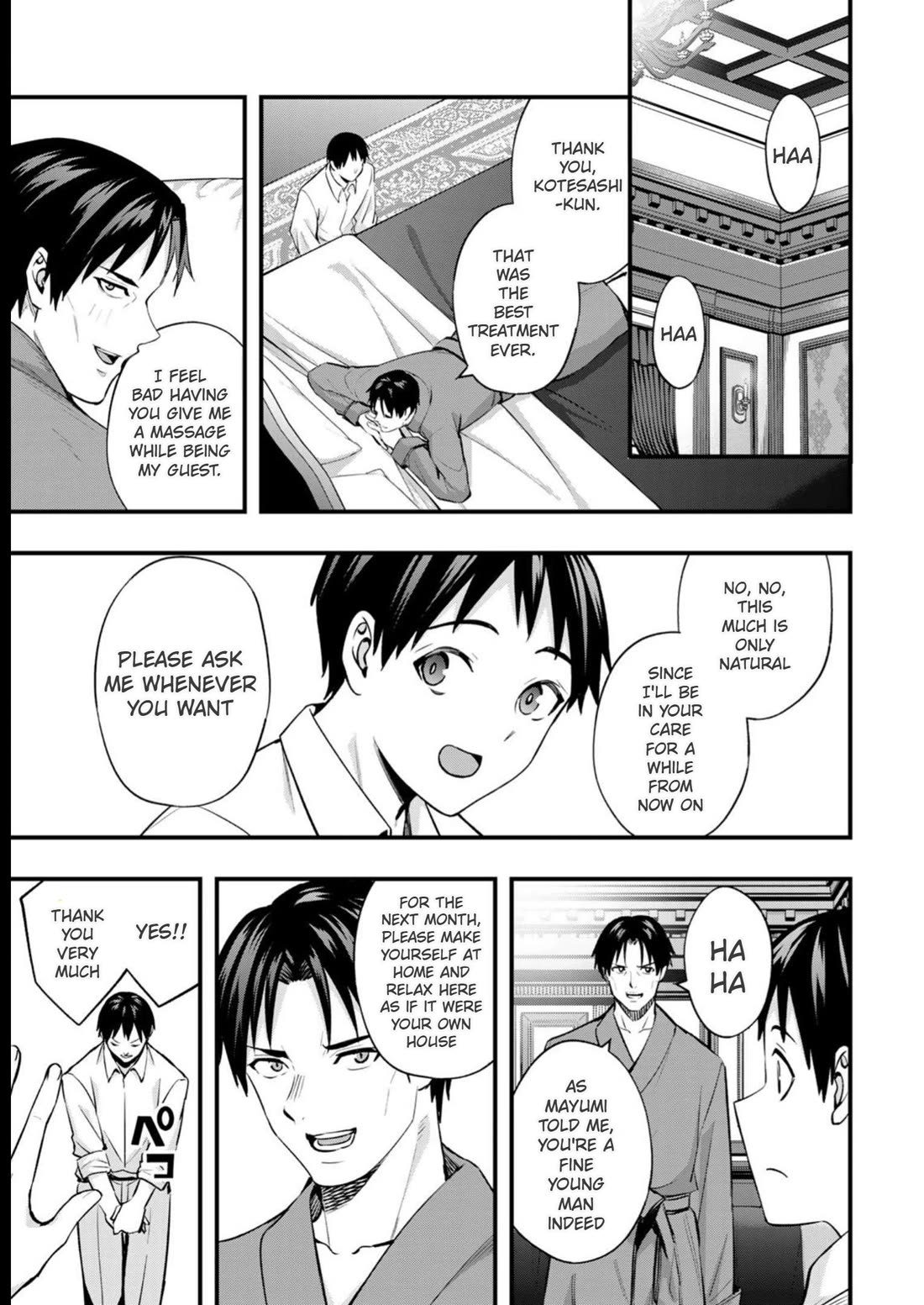 Sawaranaide Kotesashi-kun Chapter 50 page 5 - Chapter 50: Mayumi-San's housemate