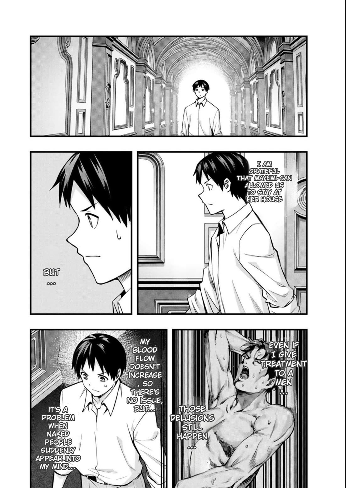Sawaranaide Kotesashi-kun Chapter 50 page 6 - Chapter 50: Mayumi-San's housemate