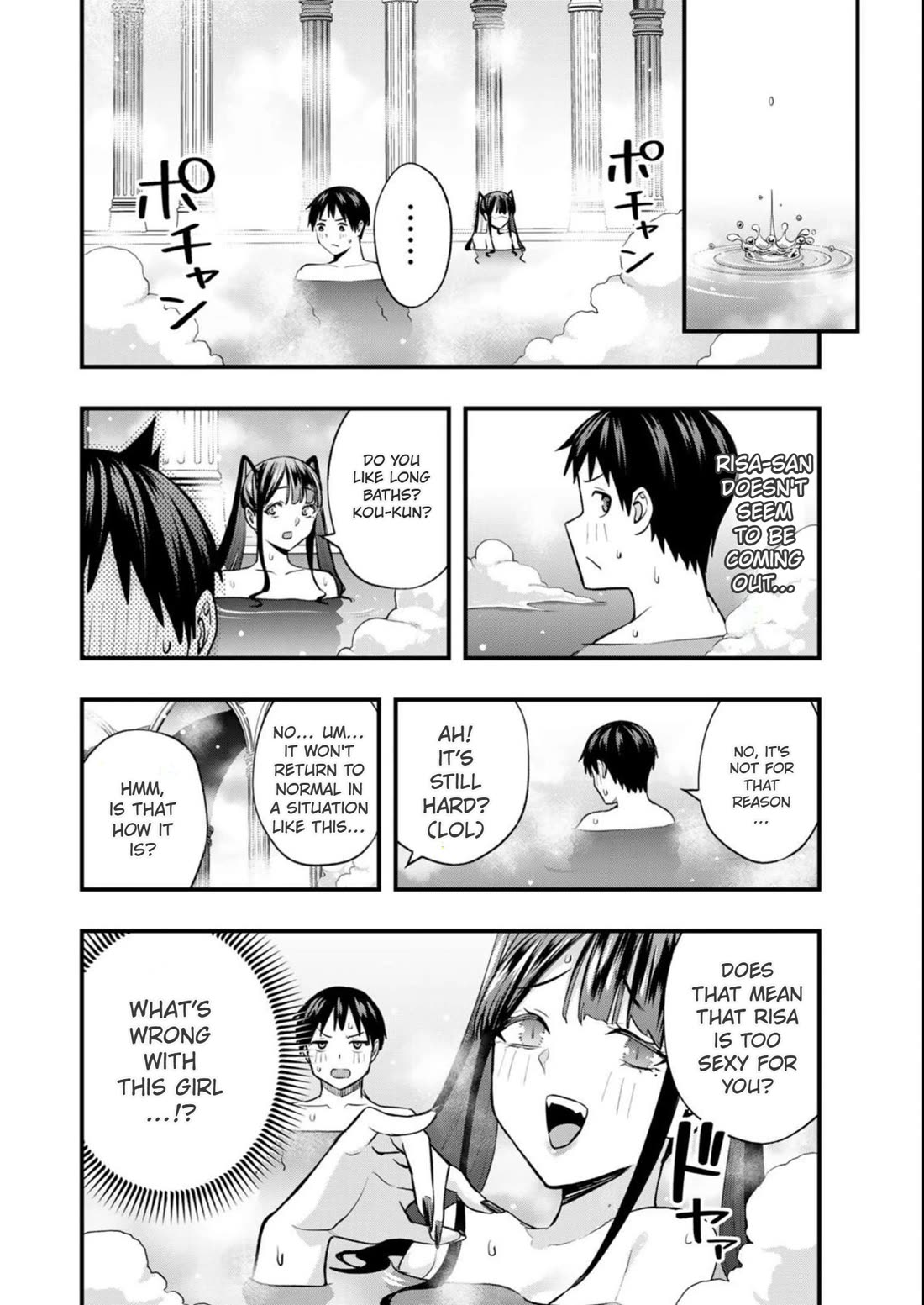 Sawaranaide Kotesashi-kun Chapter 51 page 12 - Chapter 51: Risa-Chan is a hassle