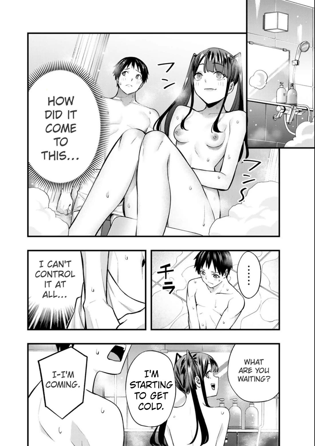 Sawaranaide Kotesashi-kun Chapter 51 page 16 - Chapter 51: Risa-Chan is a hassle