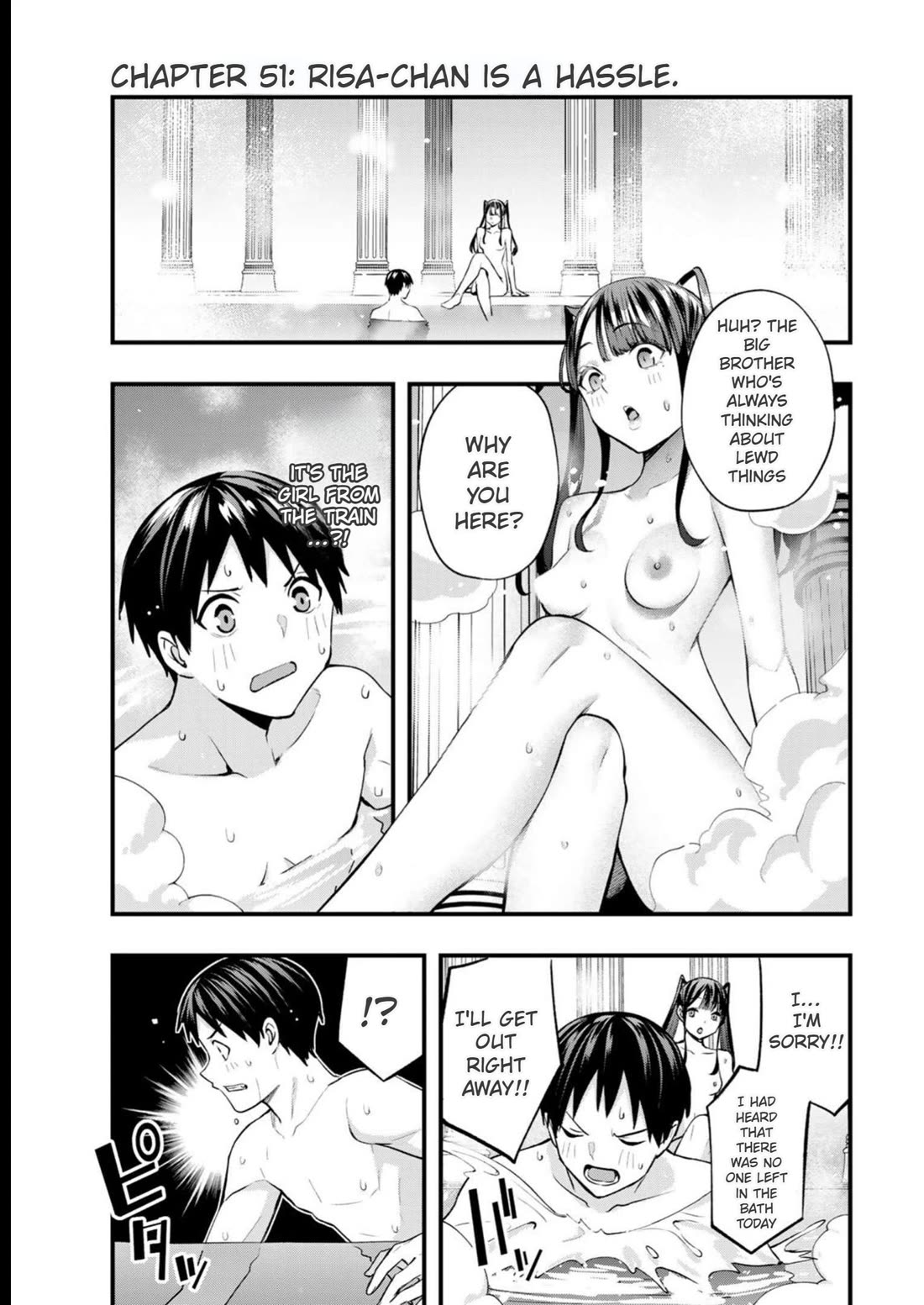 Sawaranaide Kotesashi-kun Chapter 51 page 3 - Chapter 51: Risa-Chan is a hassle