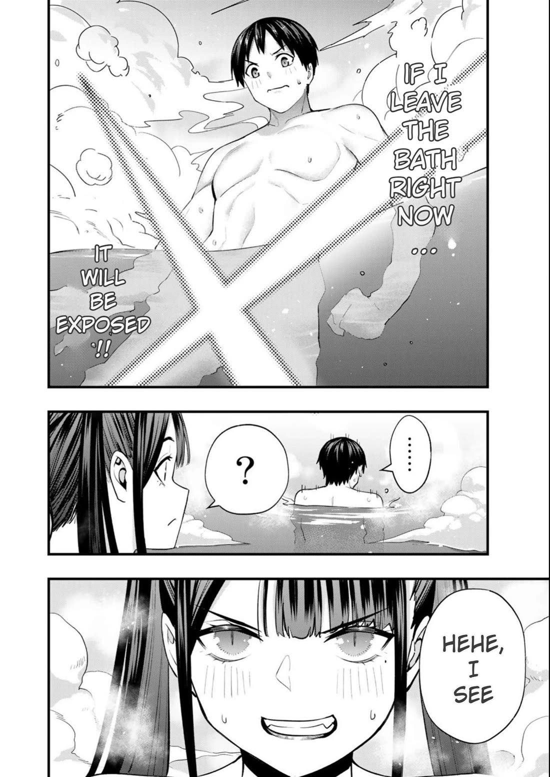Sawaranaide Kotesashi-kun Chapter 51 page 4 - Chapter 51: Risa-Chan is a hassle