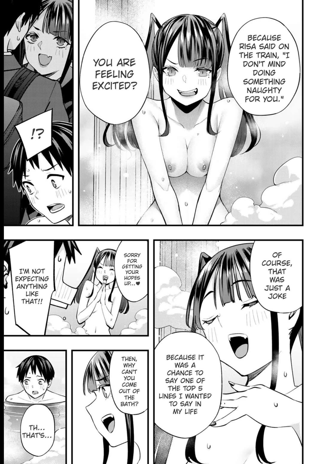 Sawaranaide Kotesashi-kun Chapter 51 page 5 - Chapter 51: Risa-Chan is a hassle