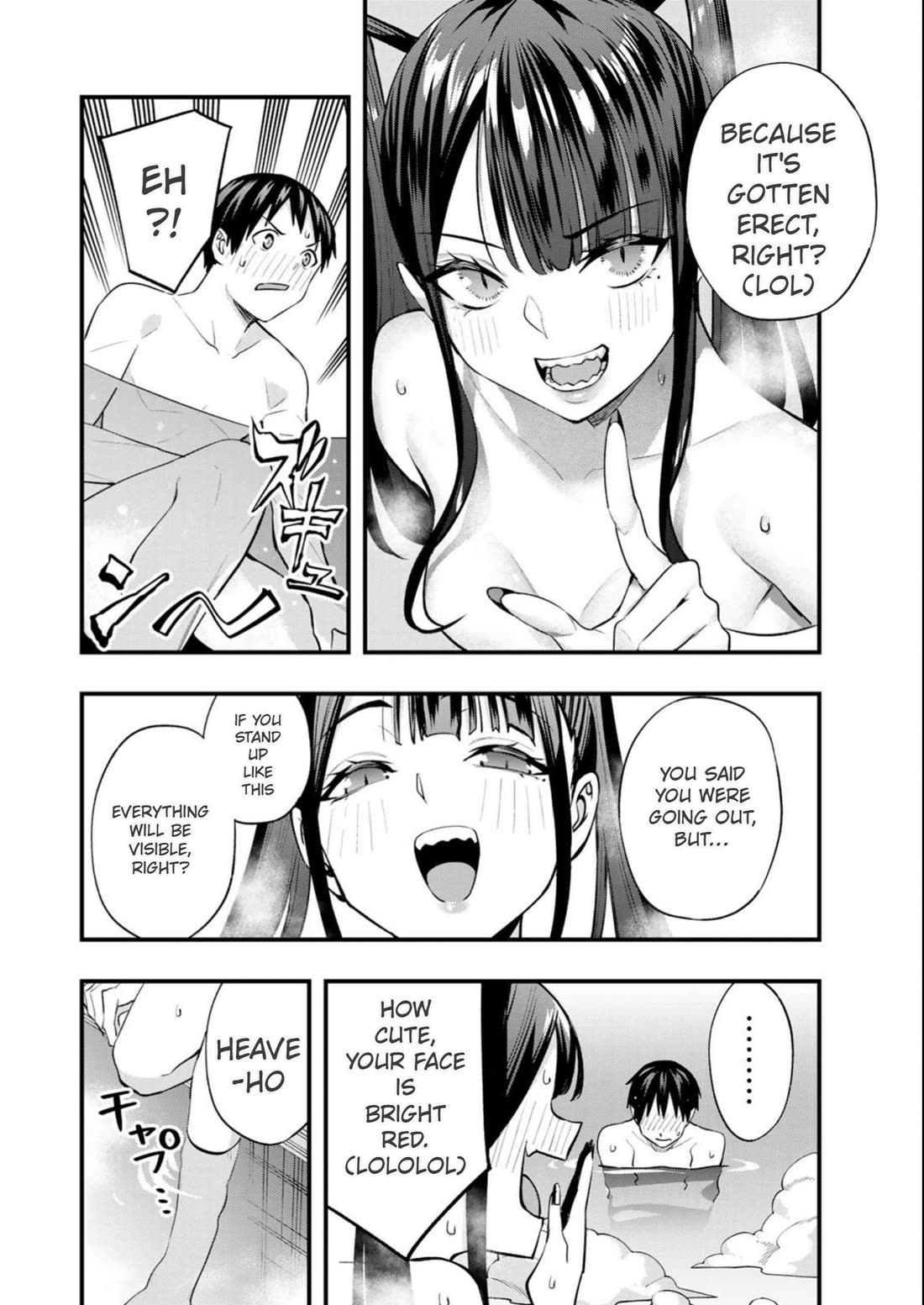 Sawaranaide Kotesashi-kun Chapter 51 page 6 - Chapter 51: Risa-Chan is a hassle