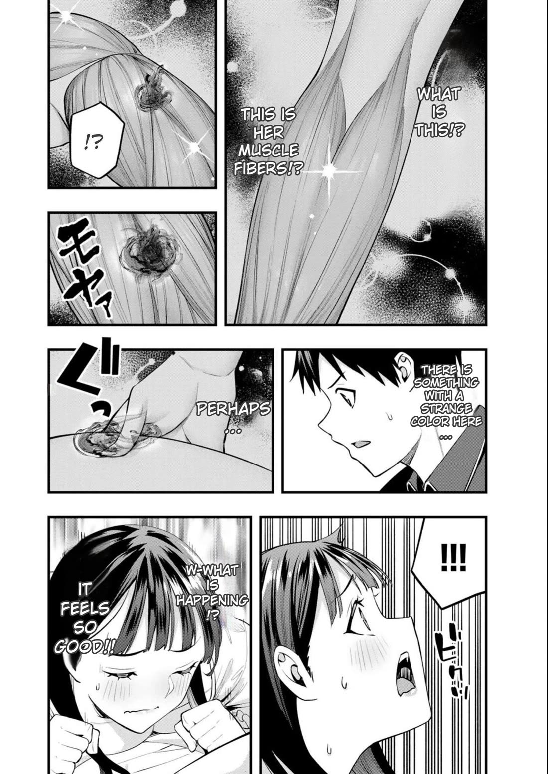 Sawaranaide Kotesashi-kun Chapter 52 page 12 - Chapter 52: Mayumi-San's happy time