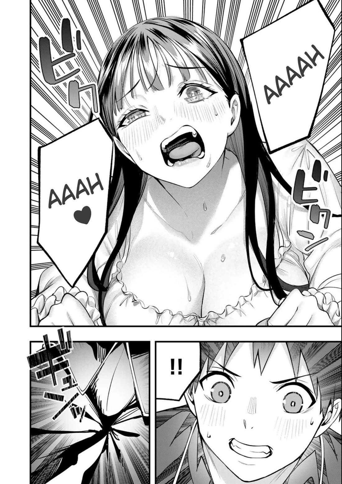 Sawaranaide Kotesashi-kun Chapter 52 page 14 - Chapter 52: Mayumi-San's happy time
