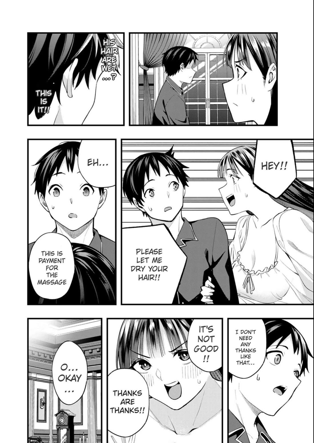 Sawaranaide Kotesashi-kun Chapter 52 page 16 - Chapter 52: Mayumi-San's happy time