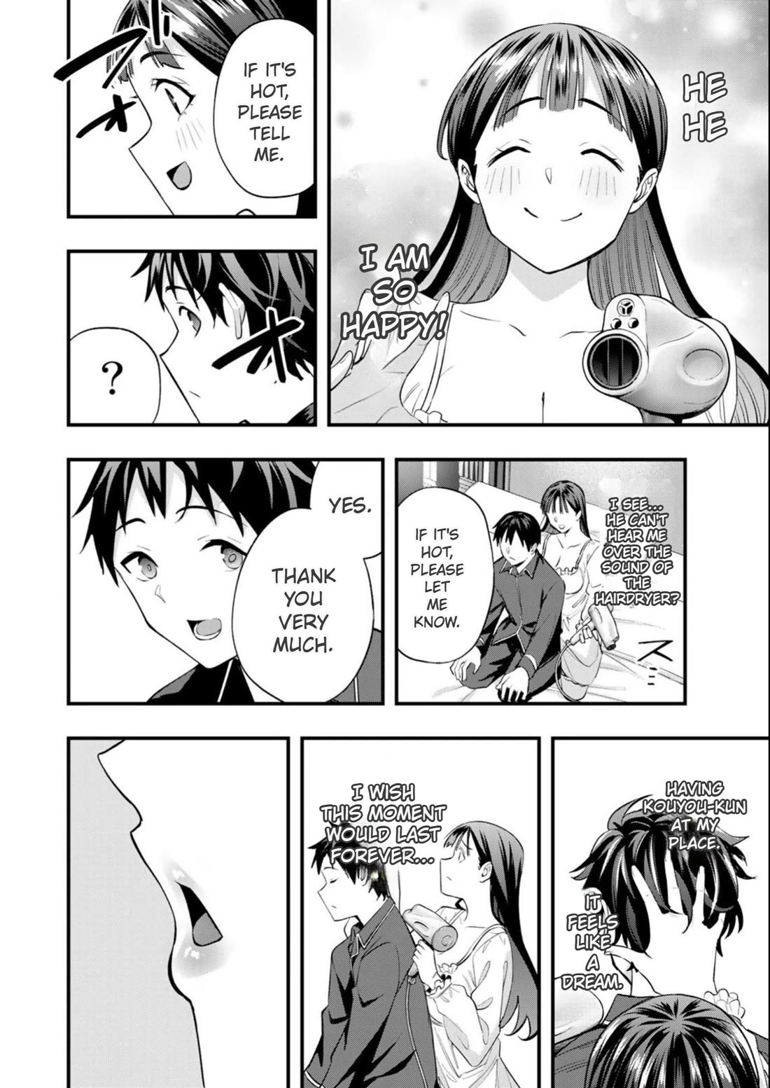 Sawaranaide Kotesashi-kun Chapter 52 page 18 - Chapter 52: Mayumi-San's happy time