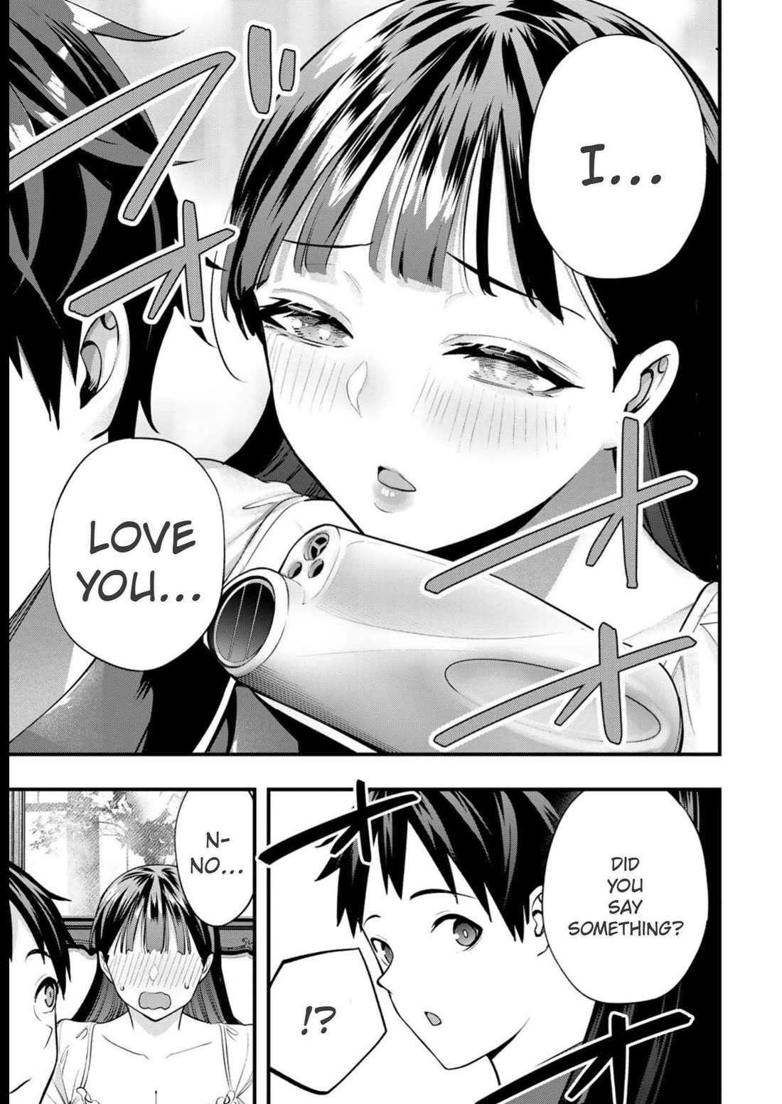 Sawaranaide Kotesashi-kun Chapter 52 page 19 - Chapter 52: Mayumi-San's happy time