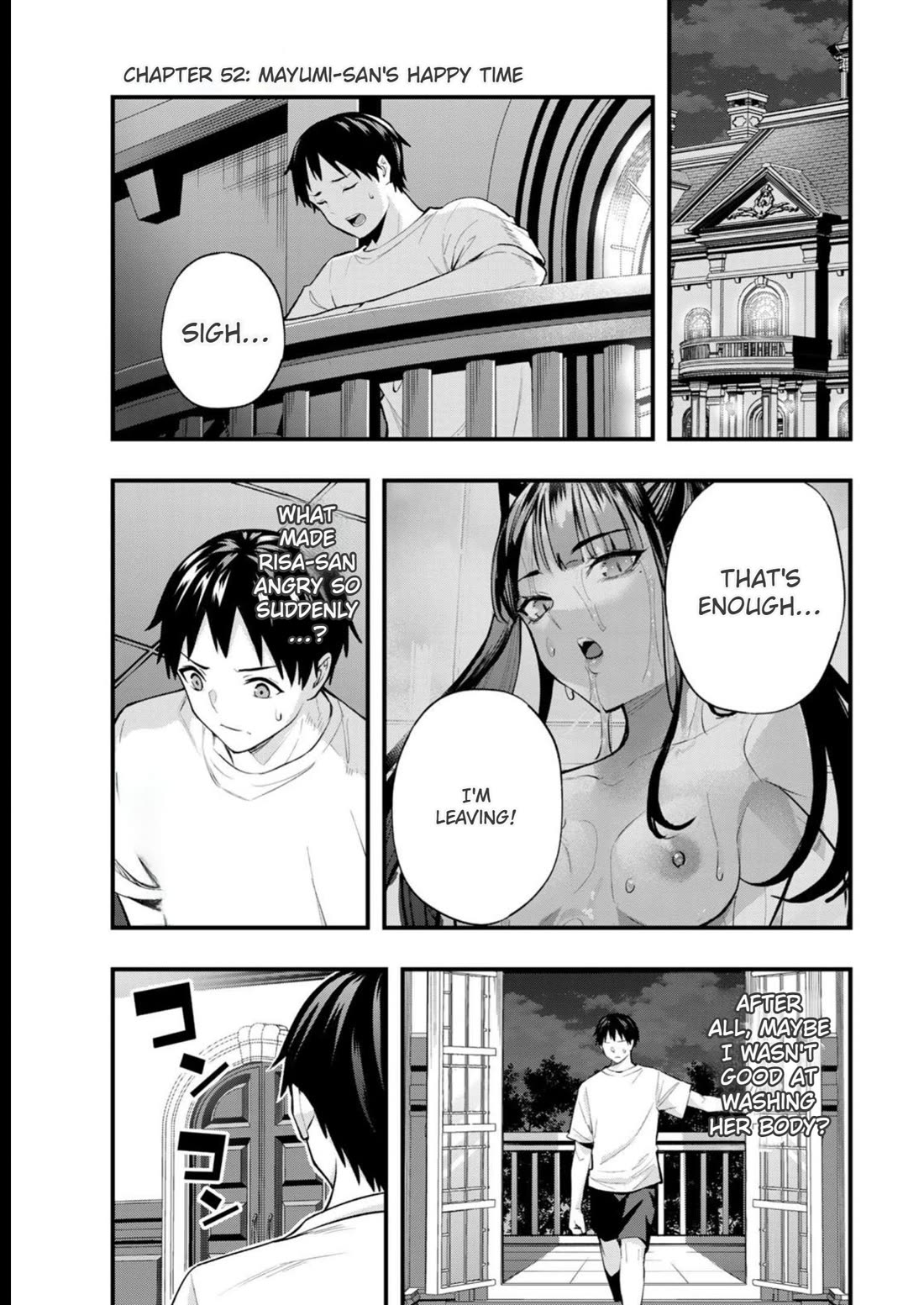 Sawaranaide Kotesashi-kun Chapter 52 page 3 - Chapter 52: Mayumi-San's happy time