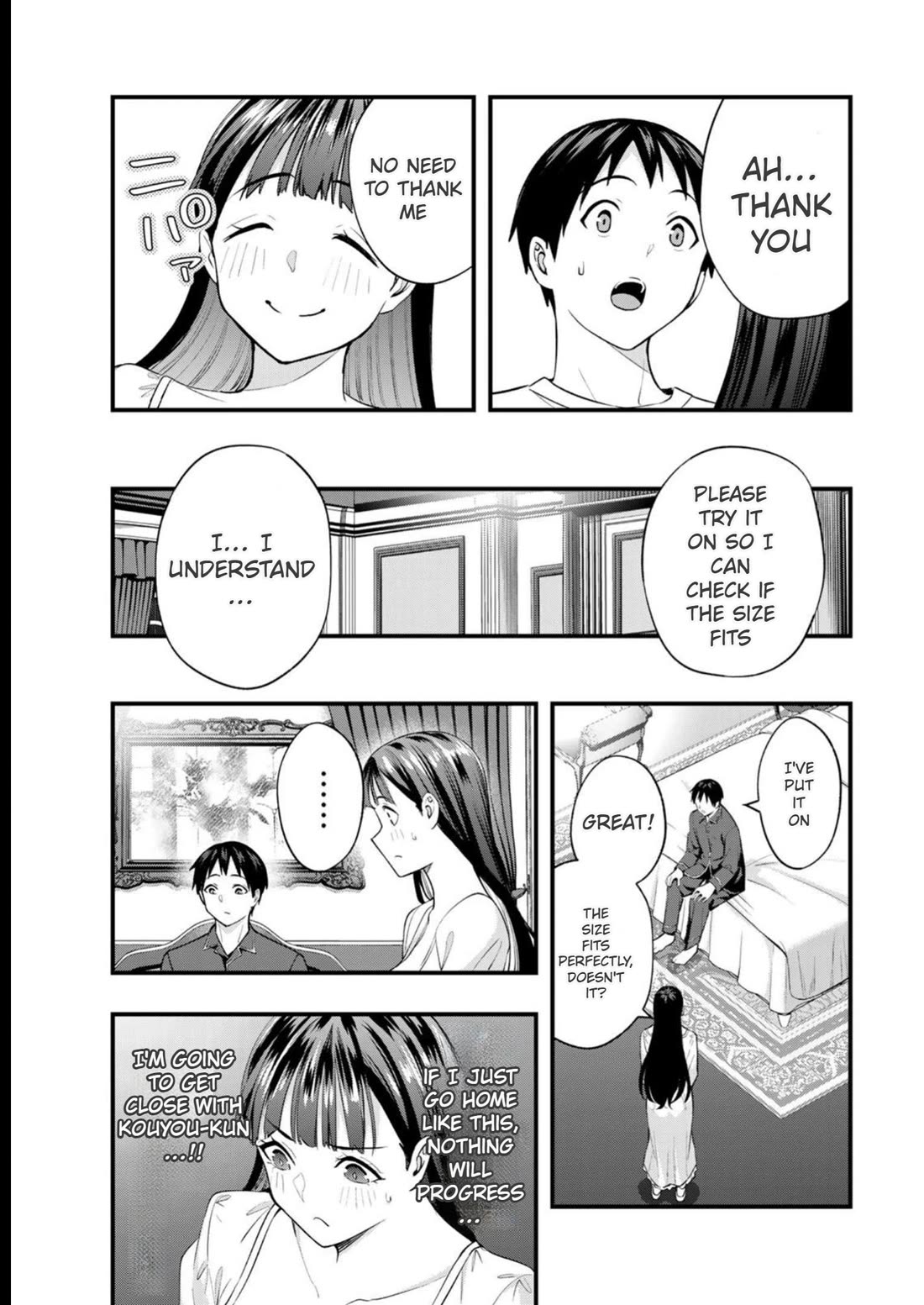 Sawaranaide Kotesashi-kun Chapter 52 page 7 - Chapter 52: Mayumi-San's happy time