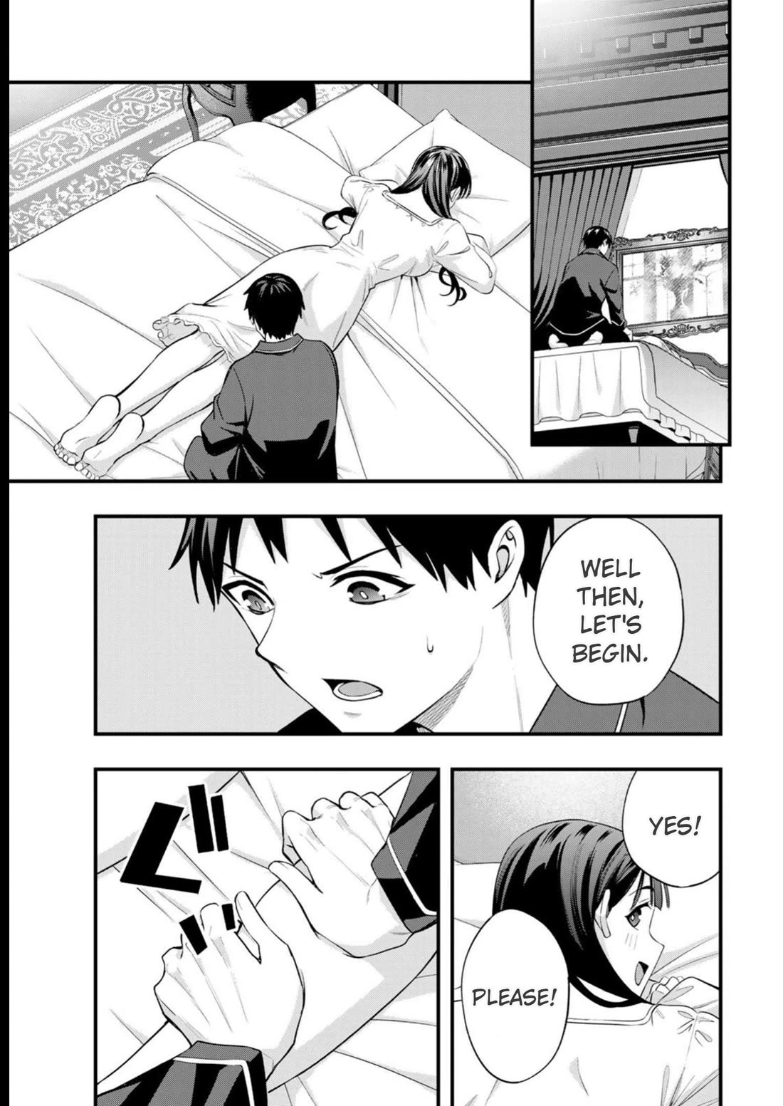Sawaranaide Kotesashi-kun Chapter 52 page 9 - Chapter 52: Mayumi-San's happy time