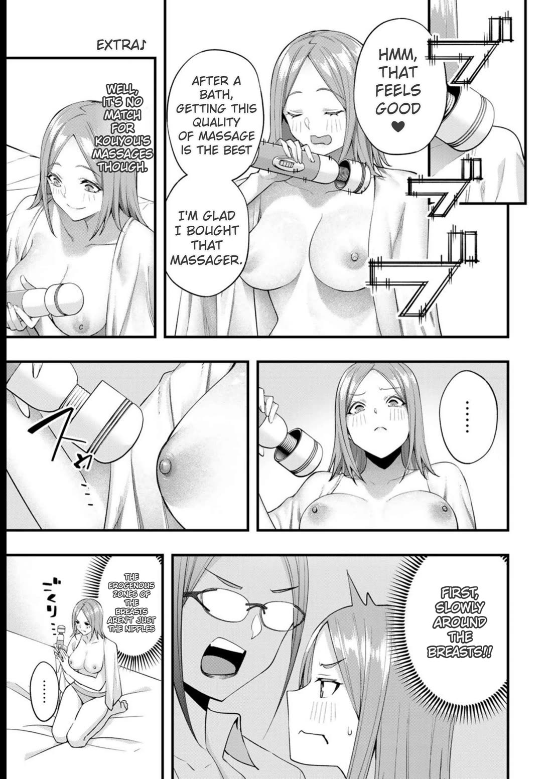 Sawaranaide Kotesashi-kun Chapter 53.5 page 3 - Chapter 53.5: Volume 6 Extra