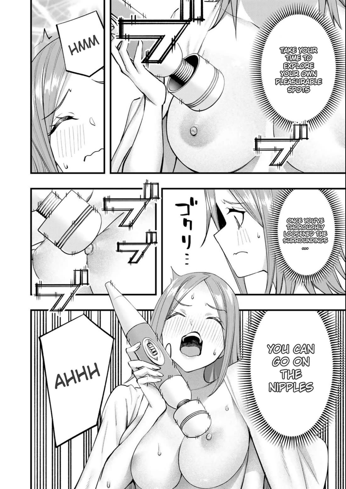 Sawaranaide Kotesashi-kun Chapter 53.5 page 4 - Chapter 53.5: Volume 6 Extra