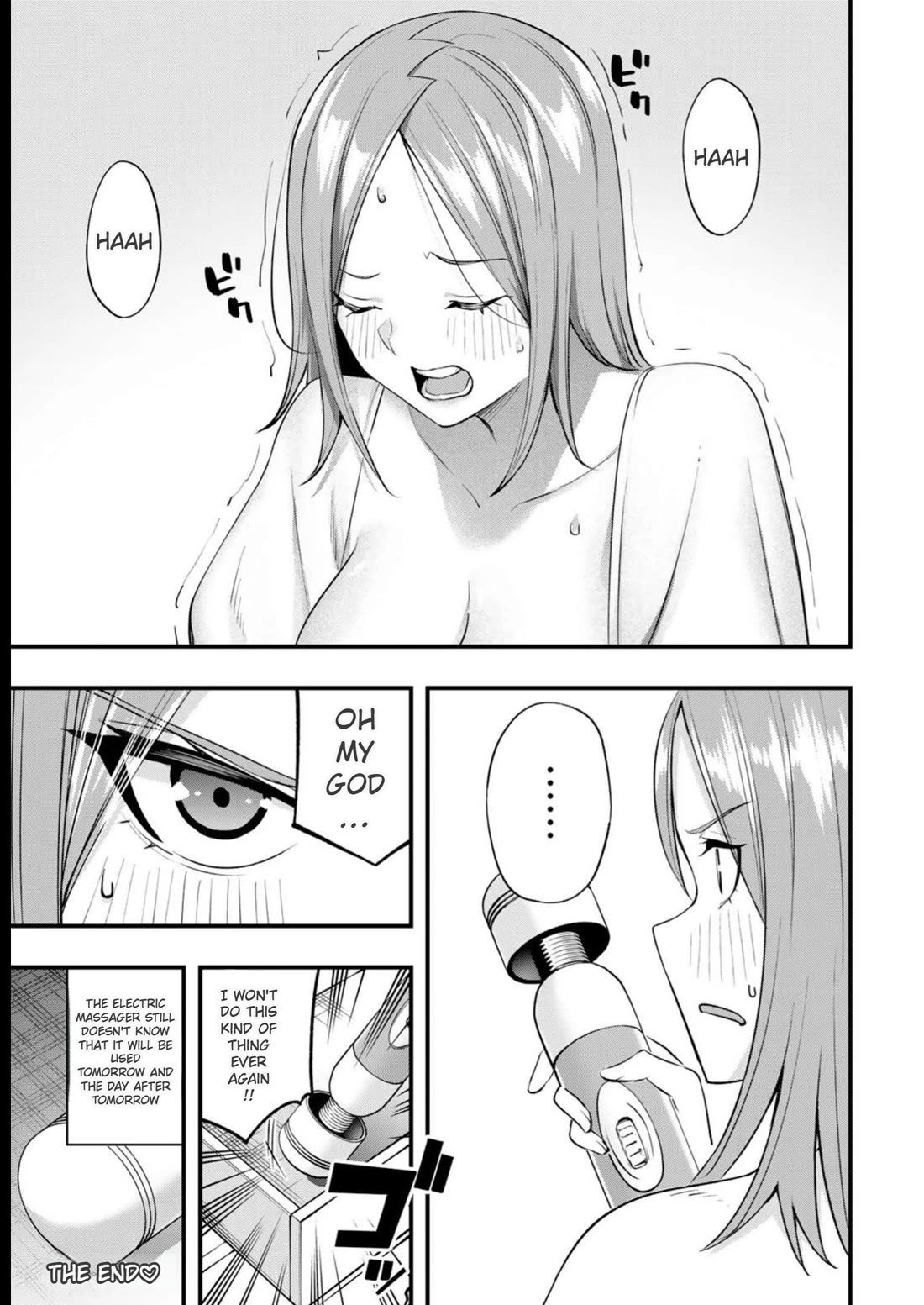Sawaranaide Kotesashi-kun Chapter 53.5 page 7 - Chapter 53.5: Volume 6 Extra