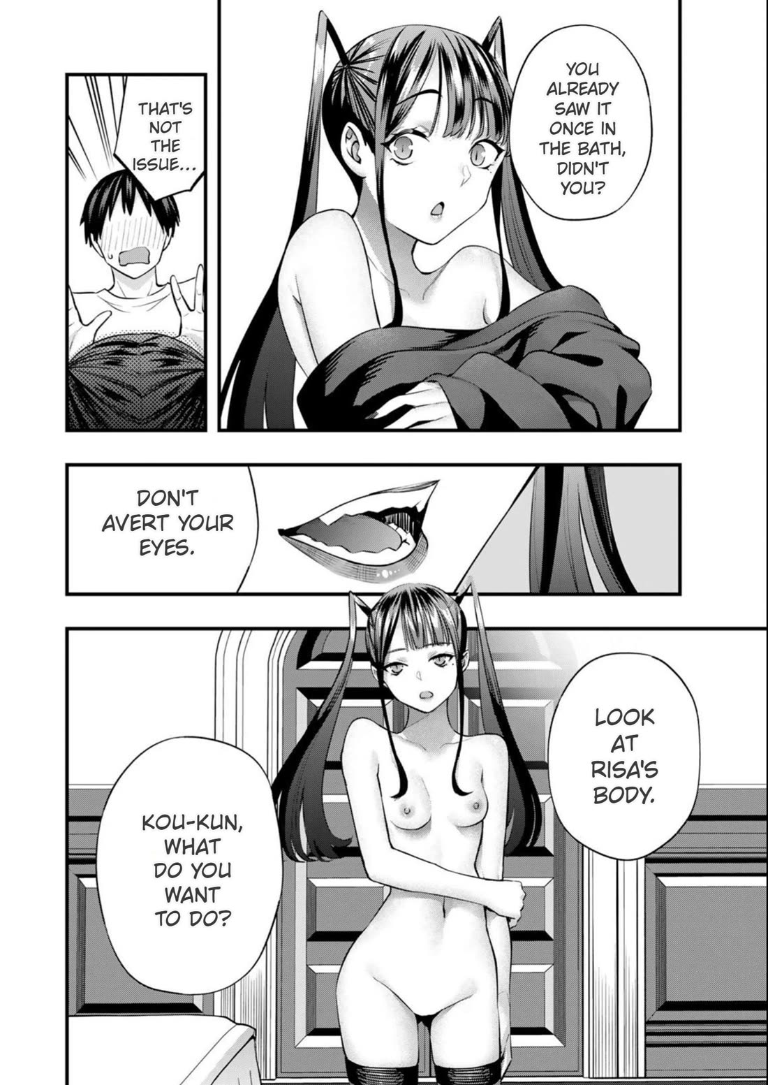 Sawaranaide Kotesashi-kun Chapter 53 page 16 - Chapter 53: Risa-chan is a consultant