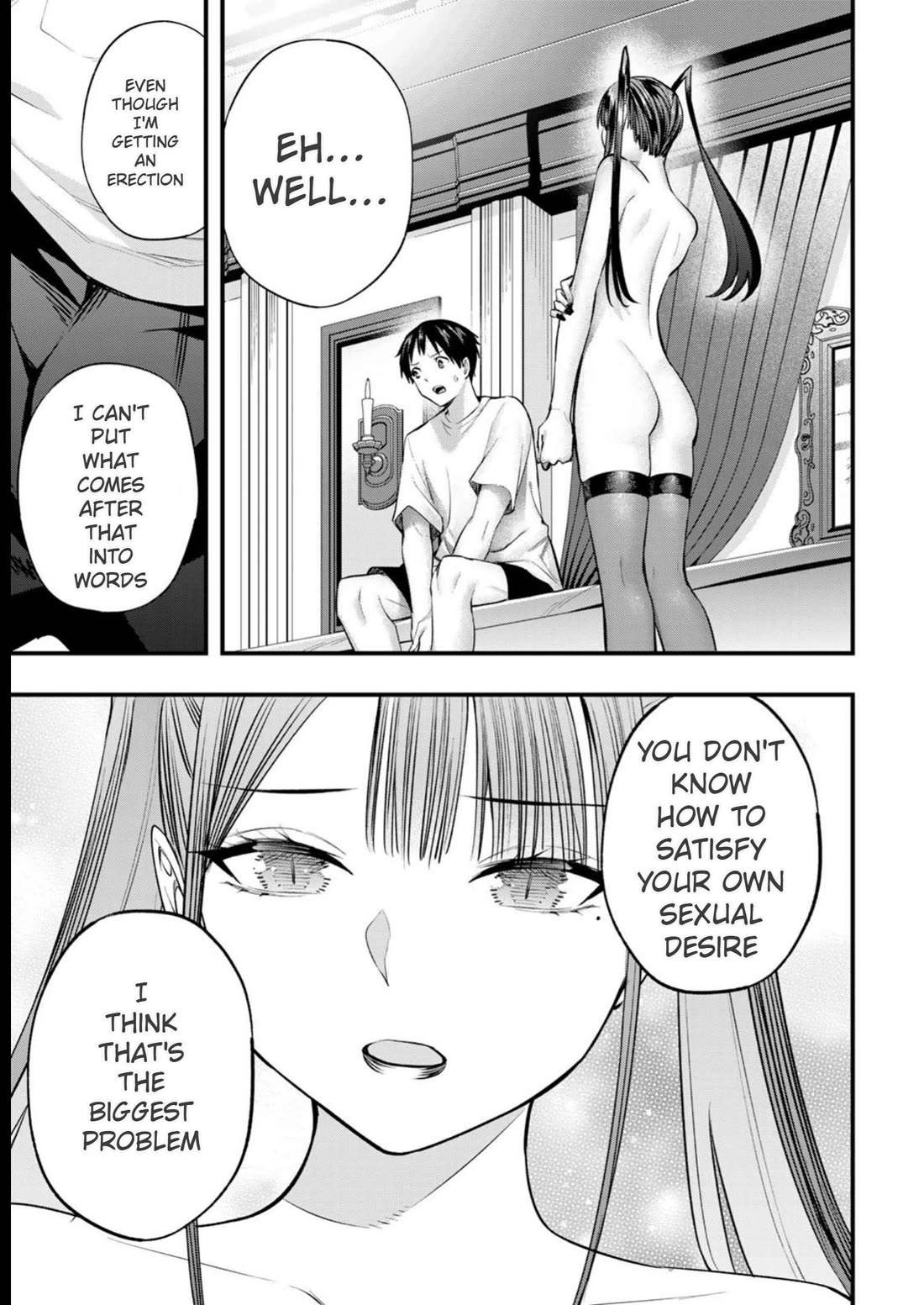 Sawaranaide Kotesashi-kun Chapter 53 page 17 - Chapter 53: Risa-chan is a consultant