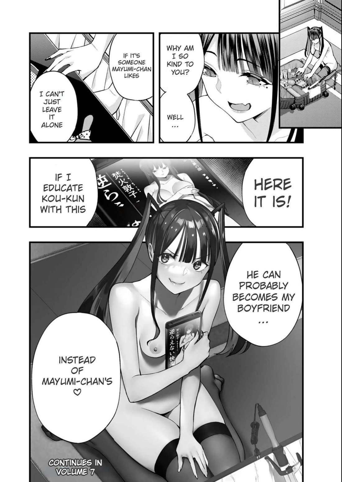 Sawaranaide Kotesashi-kun Chapter 53 page 20 - Chapter 53: Risa-chan is a consultant