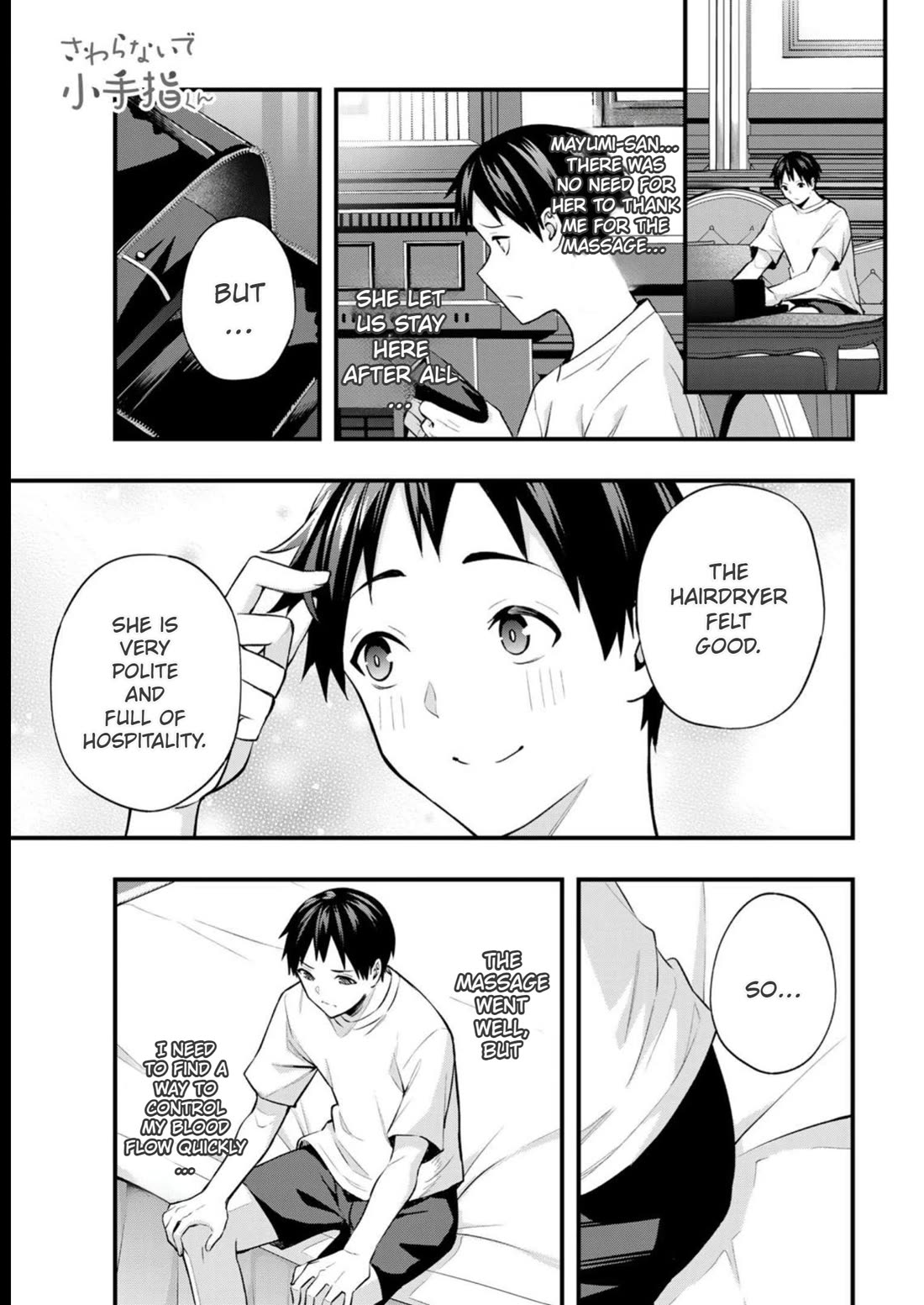 Sawaranaide Kotesashi-kun Chapter 53 page 3 - Chapter 53: Risa-chan is a consultant
