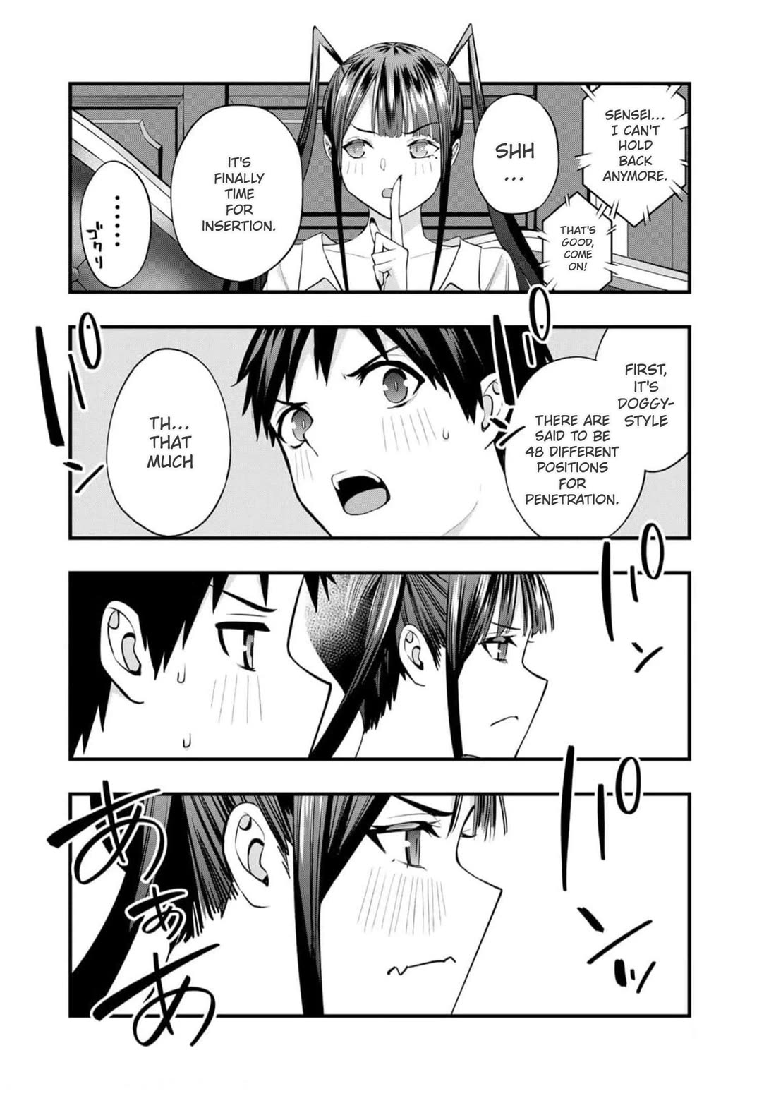 Sawaranaide Kotesashi-kun Chapter 54 page 14 - Chapter 54: Risa-Chan'S sex education