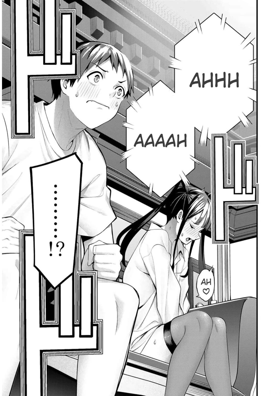 Sawaranaide Kotesashi-kun Chapter 54 page 17 - Chapter 54: Risa-Chan'S sex education