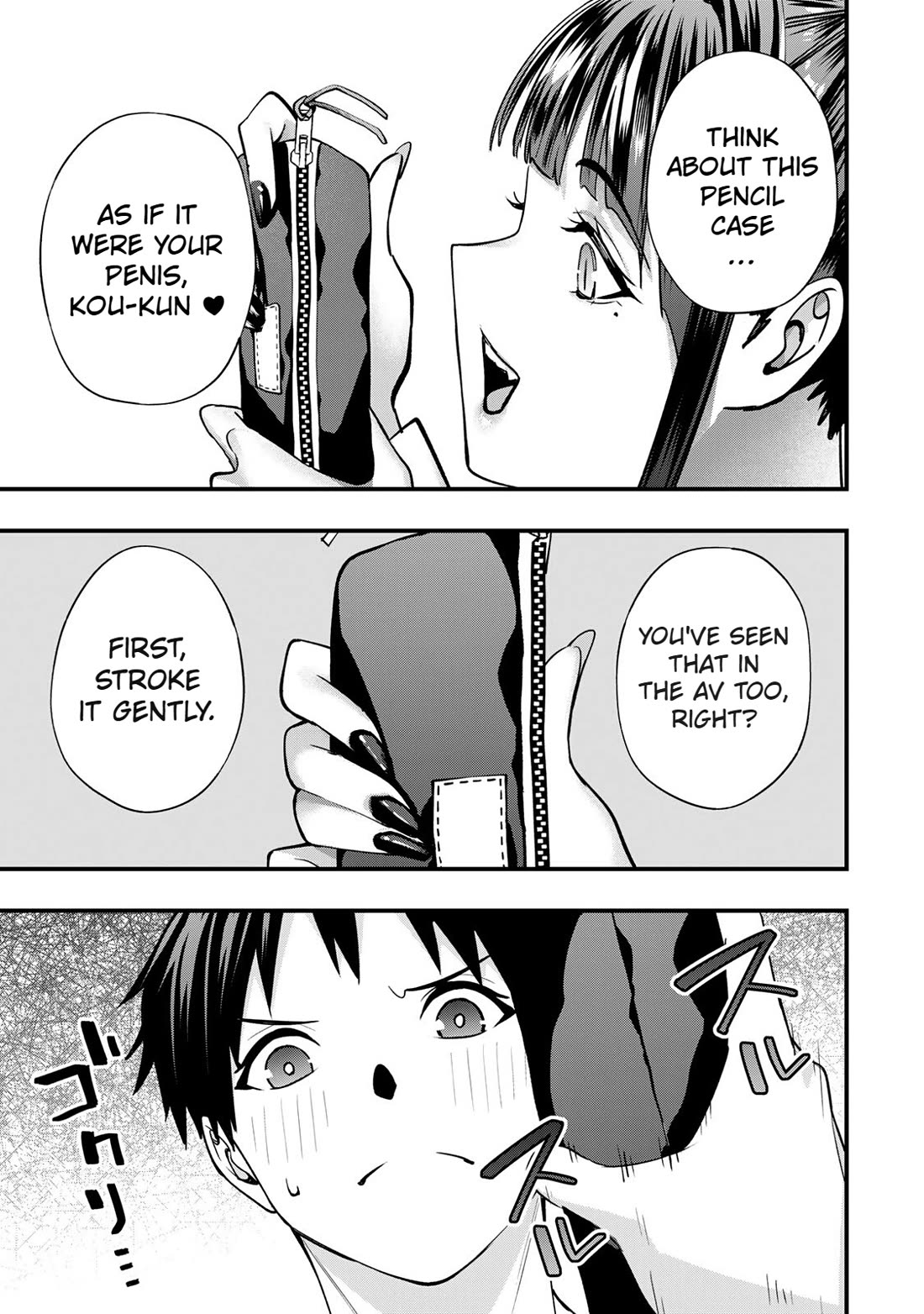 Sawaranaide Kotesashi-kun Chapter 55 page 11 - Chapter 55: Risa-Chan doesn't want to lose (1)