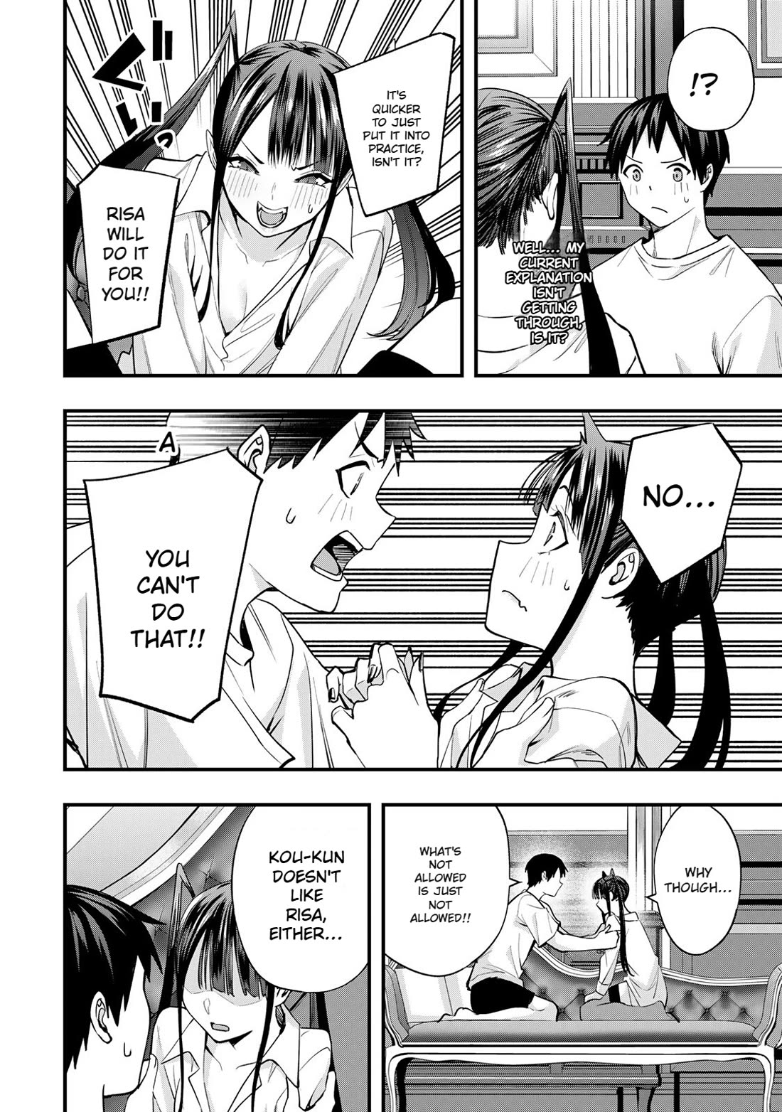 Sawaranaide Kotesashi-kun Chapter 55 page 14 - Chapter 55: Risa-Chan doesn't want to lose (1)