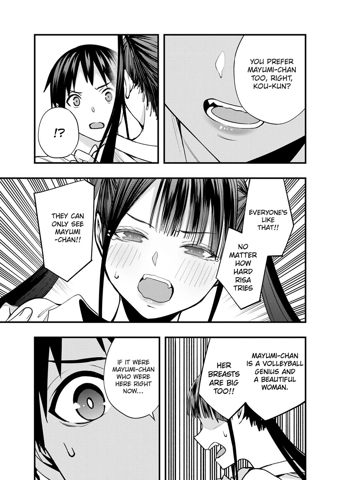 Sawaranaide Kotesashi-kun Chapter 55 page 15 - Chapter 55: Risa-Chan doesn't want to lose (1)