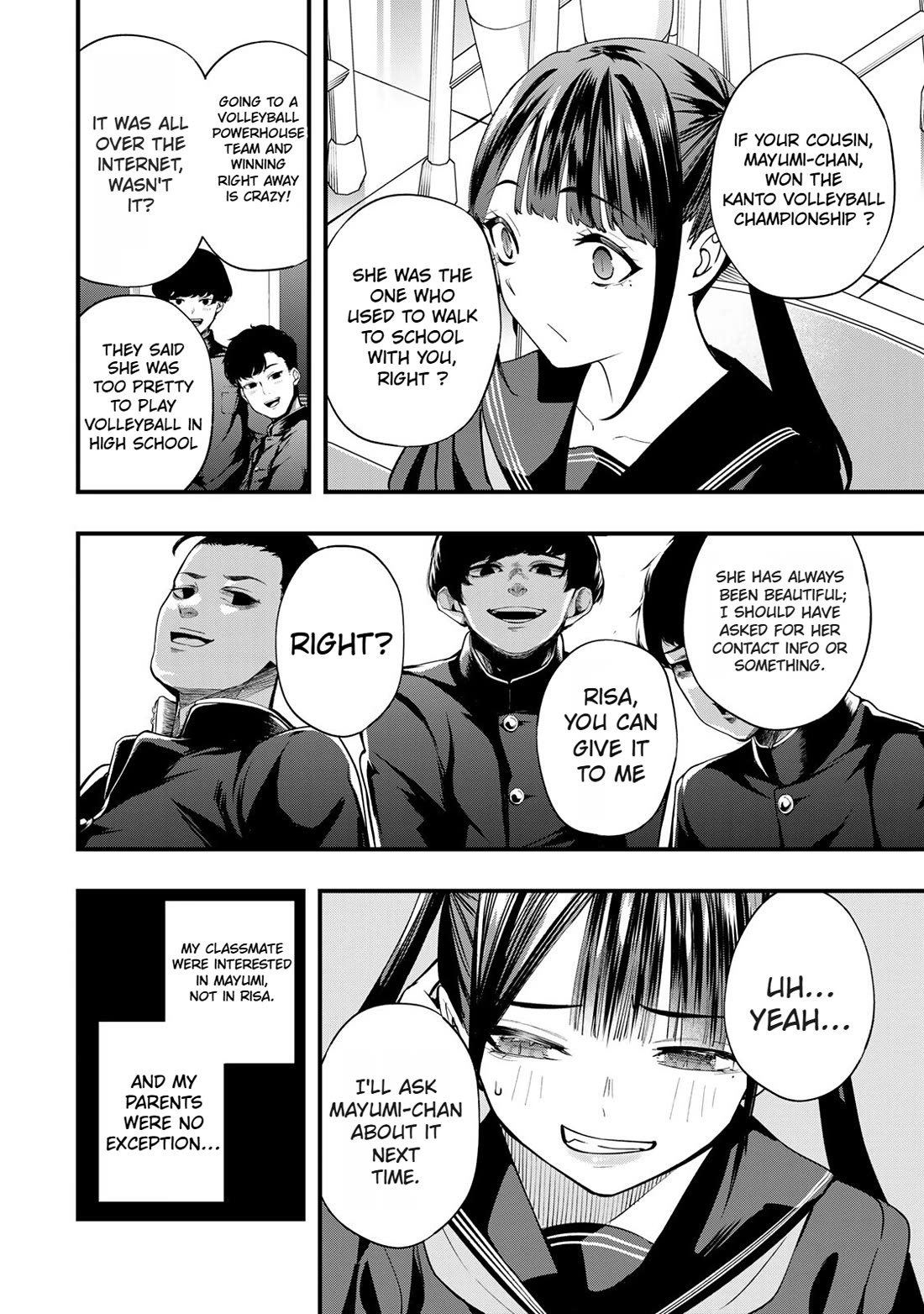 Sawaranaide Kotesashi-kun Chapter 55 page 4 - Chapter 55: Risa-Chan doesn't want to lose (1)