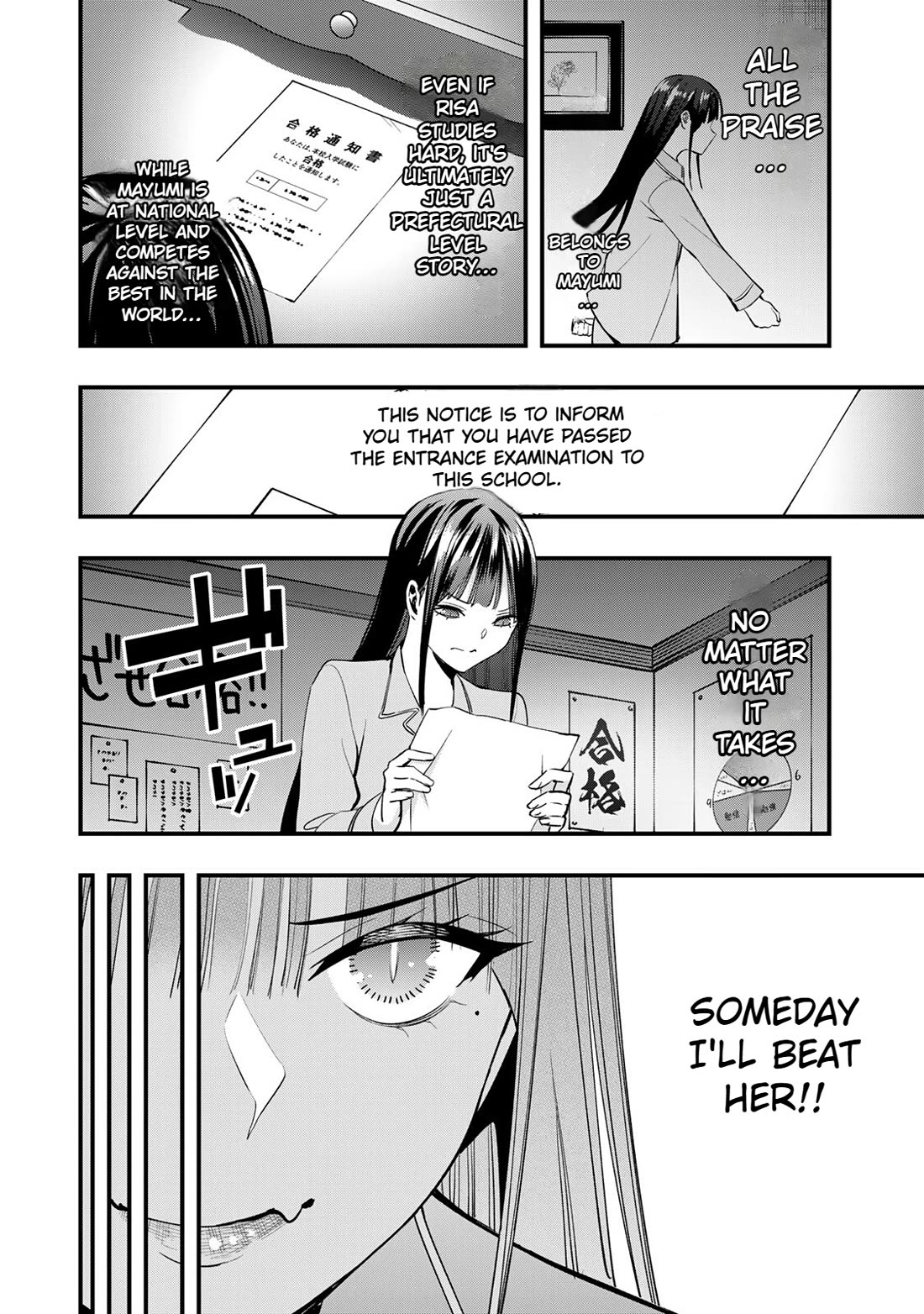 Sawaranaide Kotesashi-kun Chapter 55 page 8 - Chapter 55: Risa-Chan doesn't want to lose (1)