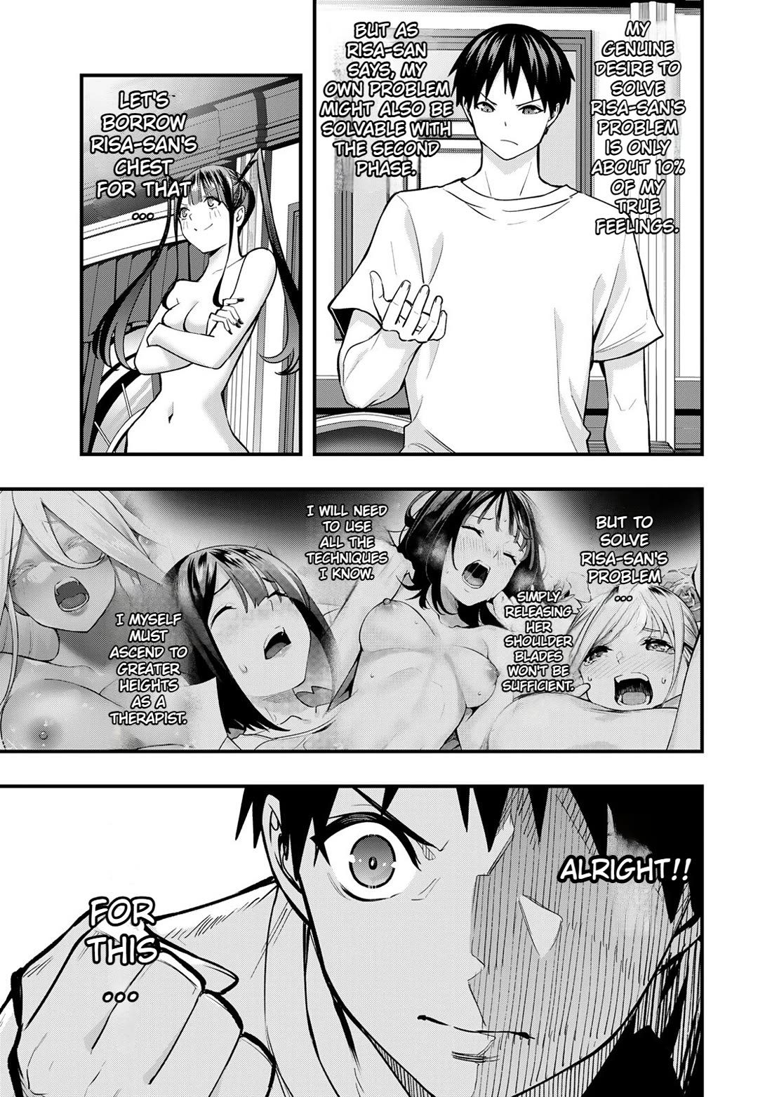 Sawaranaide Kotesashi-kun Chapter 56 page 17 - Chapter 56: Risa-Chan doesn't want to lose (2)