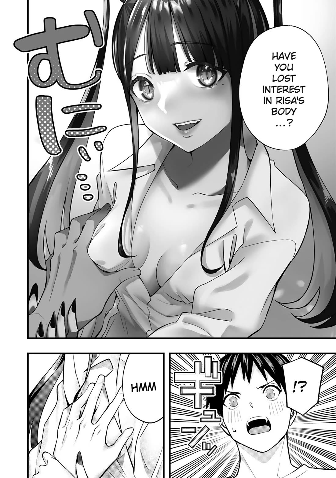 Sawaranaide Kotesashi-kun Chapter 56 page 6 - Chapter 56: Risa-Chan doesn't want to lose (2)