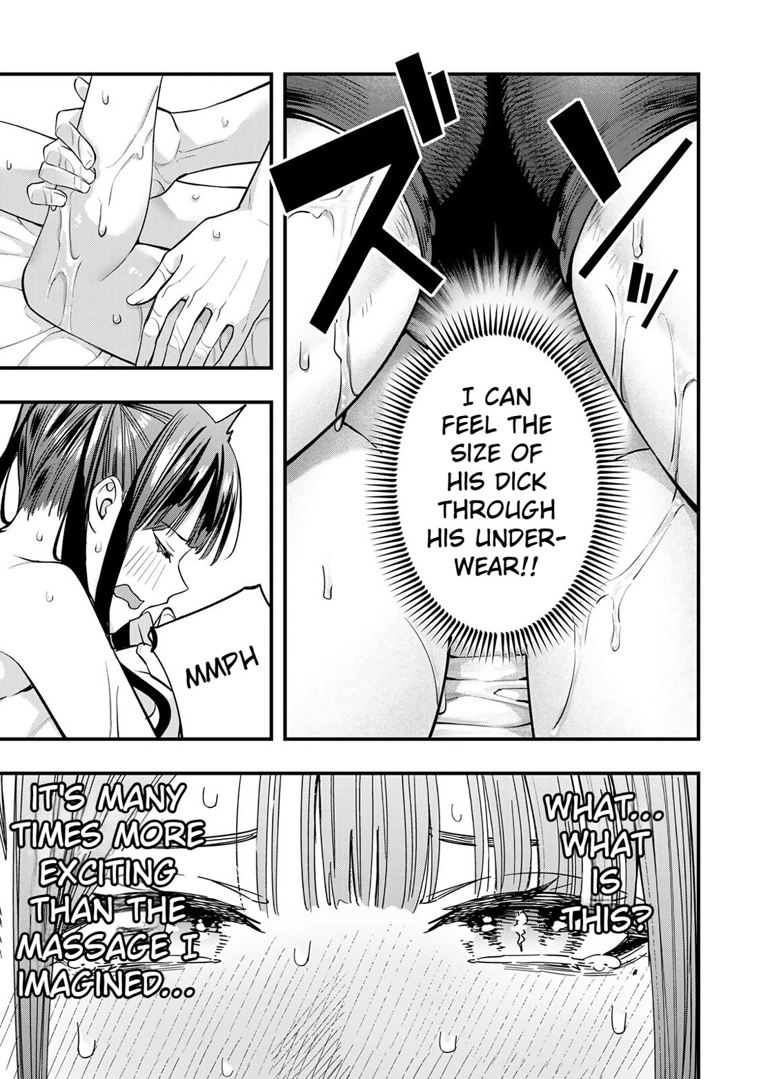 Sawaranaide Kotesashi-kun Chapter 57 page 15 - Chapter 57: Kouyou-Kun is growin up (1)