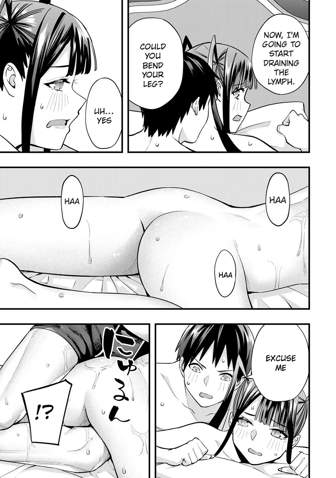 Sawaranaide Kotesashi-kun Chapter 57 page 17 - Chapter 57: Kouyou-Kun is growin up (1)