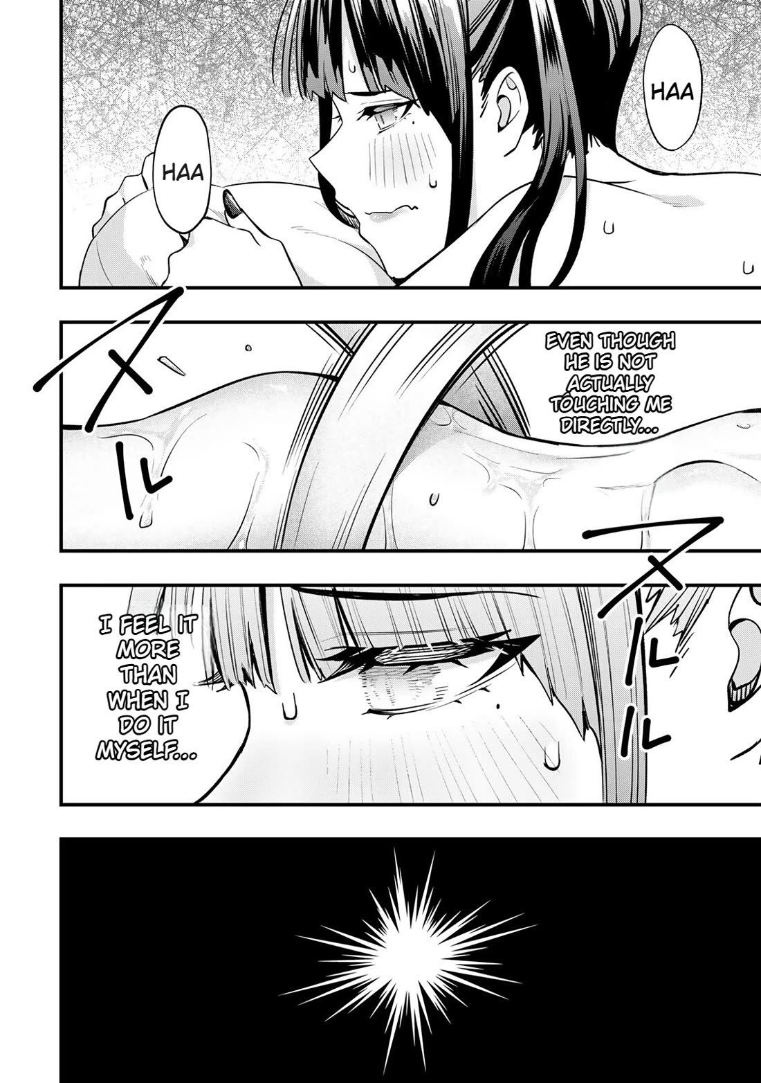 Sawaranaide Kotesashi-kun Chapter 57 page 20 - Chapter 57: Kouyou-Kun is growin up (1)