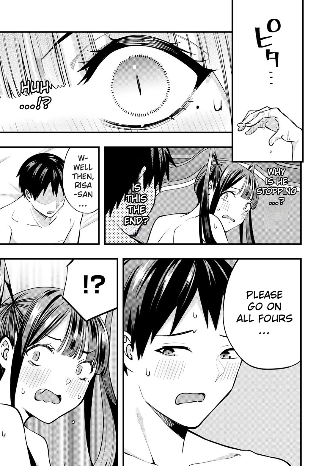 Sawaranaide Kotesashi-kun Chapter 57 page 21 - Chapter 57: Kouyou-Kun is growin up (1)