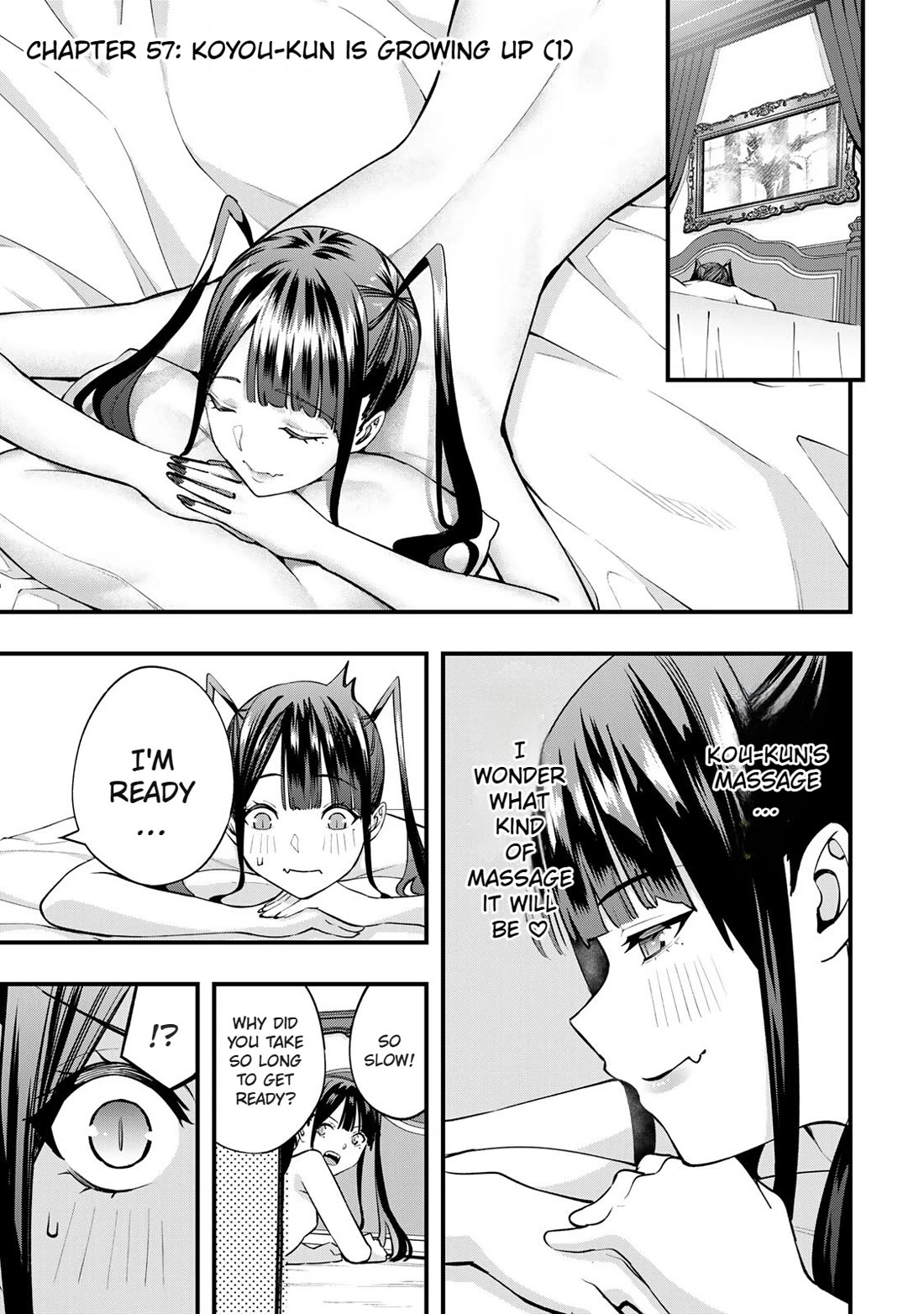 Sawaranaide Kotesashi-kun Chapter 57 page 3 - Chapter 57: Kouyou-Kun is growin up (1)