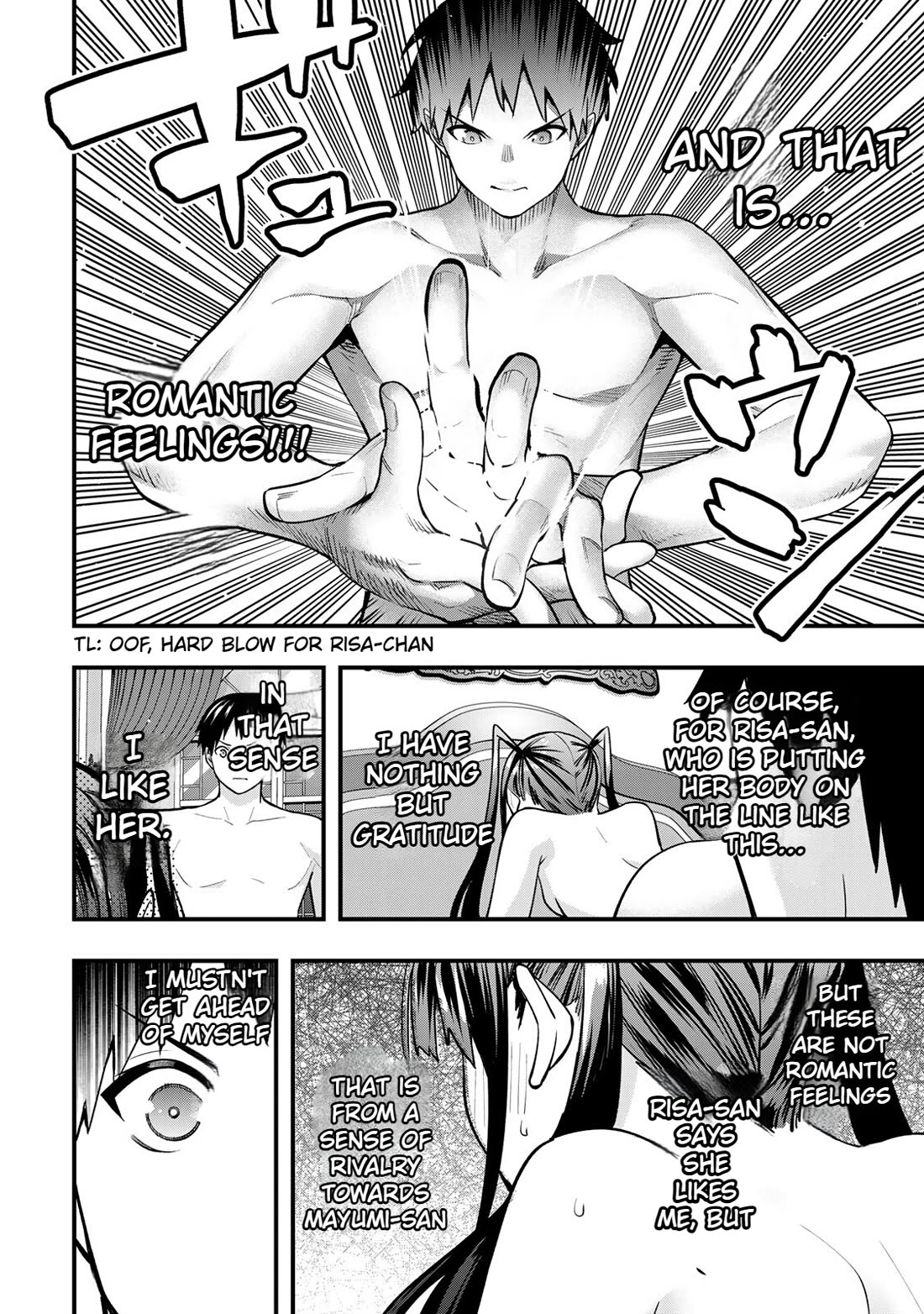 Sawaranaide Kotesashi-kun Chapter 58 page 12 - Chapter 58: Kouyou-Kun is growing up (2)