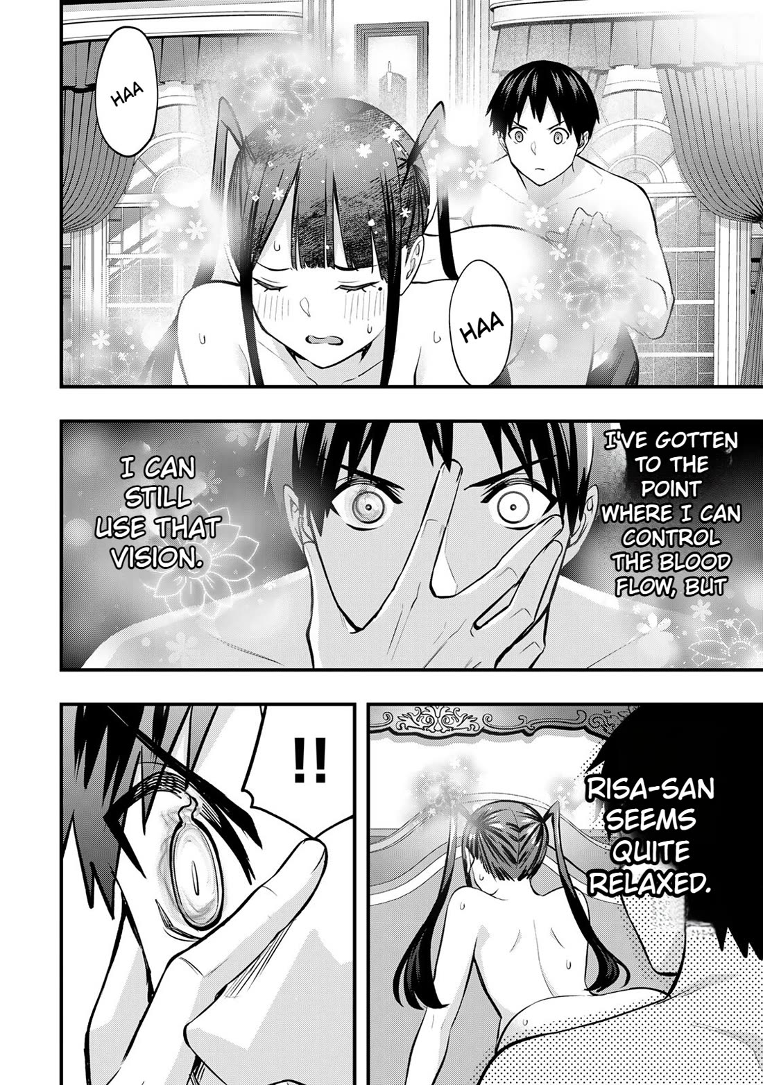Sawaranaide Kotesashi-kun Chapter 58 page 16 - Chapter 58: Kouyou-Kun is growing up (2)