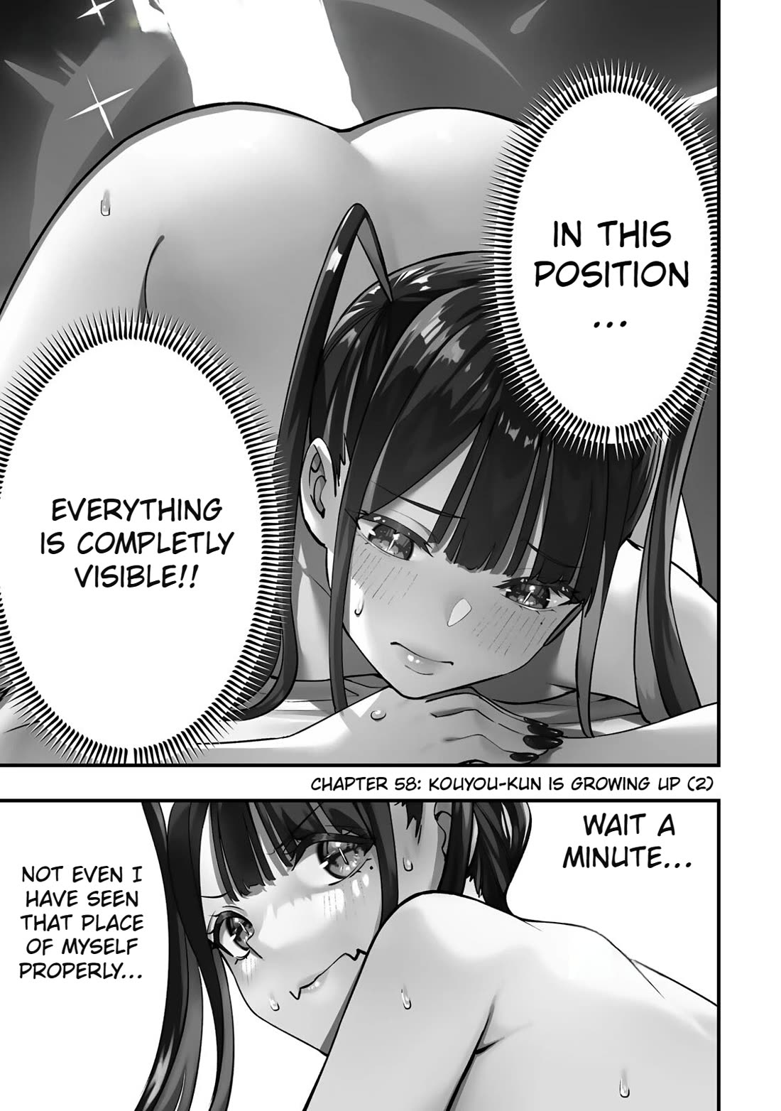 Sawaranaide Kotesashi-kun Chapter 58 page 3 - Chapter 58: Kouyou-Kun is growing up (2)