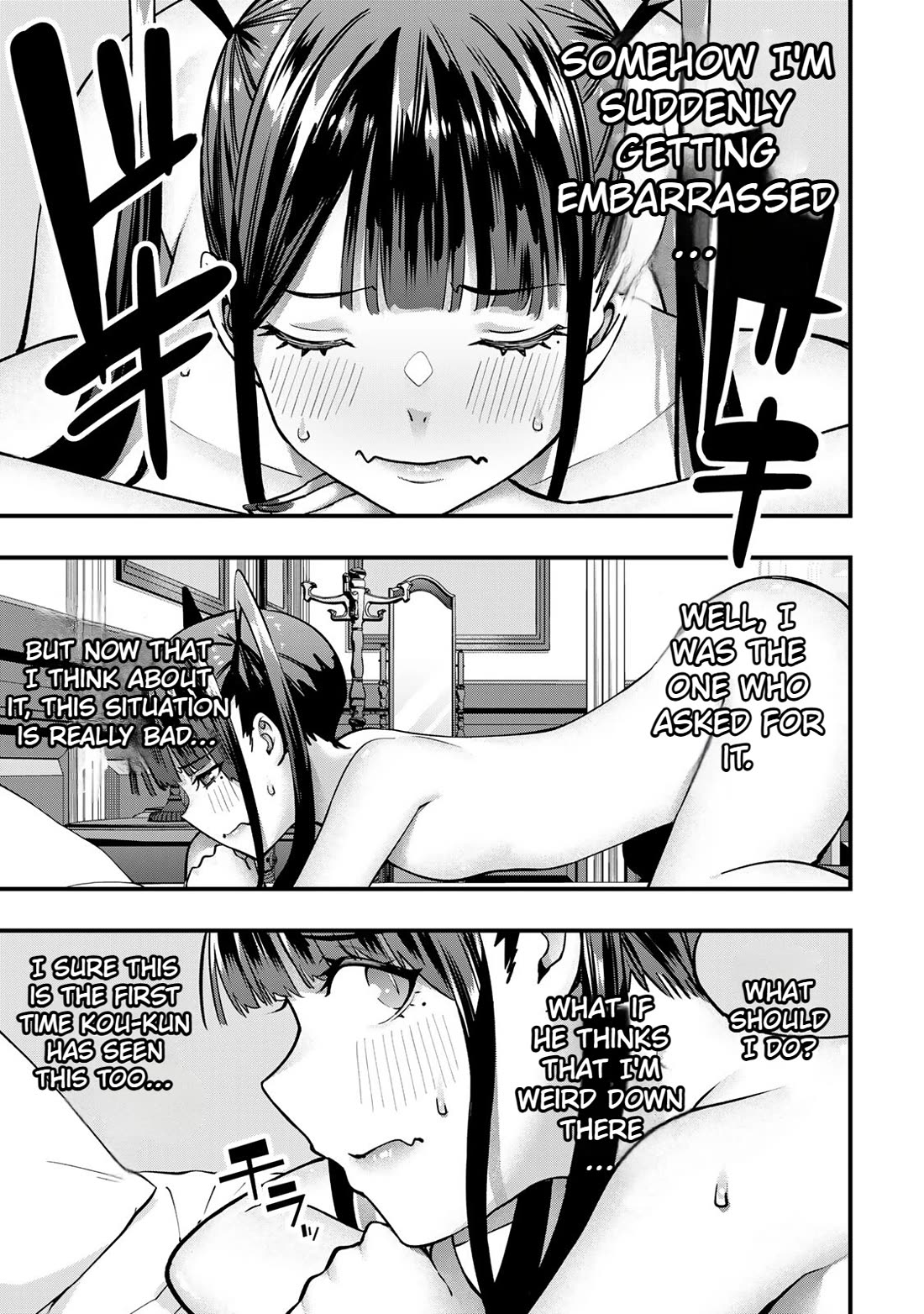Sawaranaide Kotesashi-kun Chapter 58 page 5 - Chapter 58: Kouyou-Kun is growing up (2)
