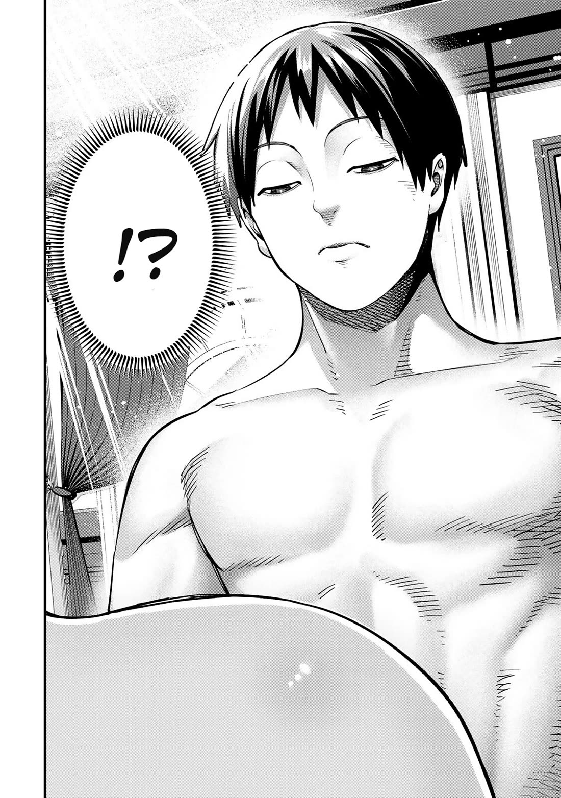 Sawaranaide Kotesashi-kun Chapter 58 page 6 - Chapter 58: Kouyou-Kun is growing up (2)
