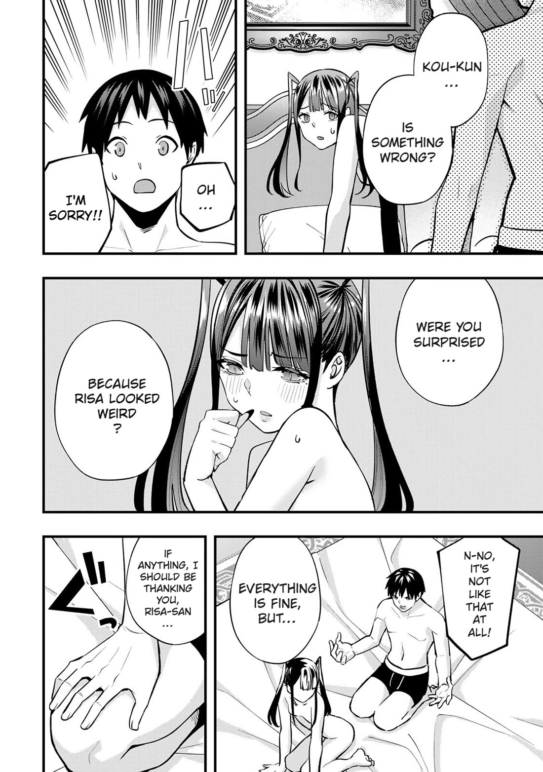 Sawaranaide Kotesashi-kun Chapter 58 page 8 - Chapter 58: Kouyou-Kun is growing up (2)
