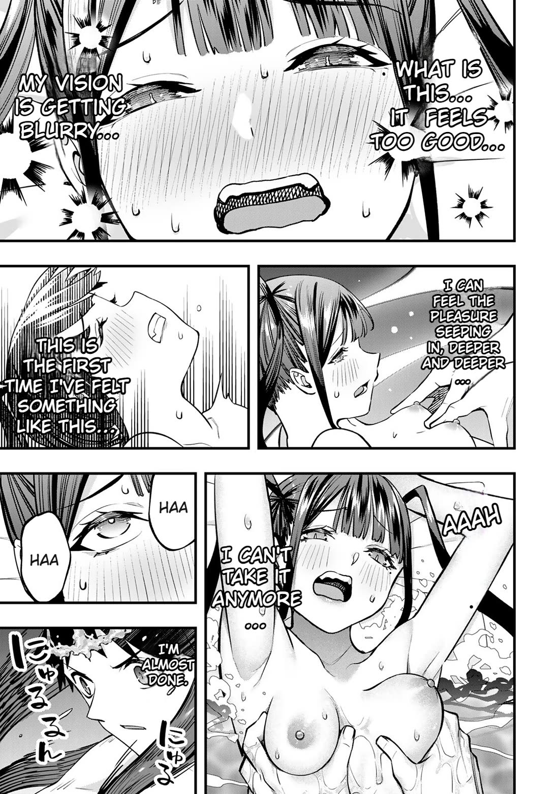 Sawaranaide Kotesashi-kun Chapter 59 page 19 - Chapter 59: Kouyou-kun is growing up (3)