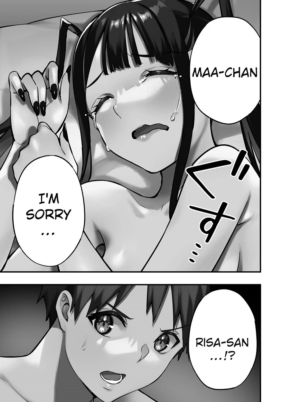 Sawaranaide Kotesashi-kun Chapter 59 page 22 - Chapter 59: Kouyou-kun is growing up (3)
