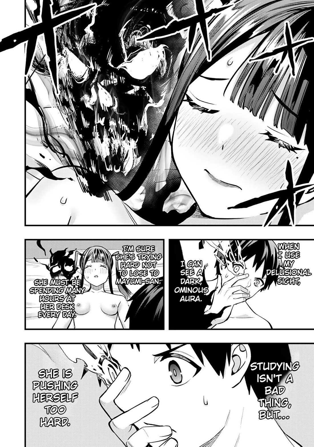 Sawaranaide Kotesashi-kun Chapter 59 page 4 - Chapter 59: Kouyou-kun is growing up (3)