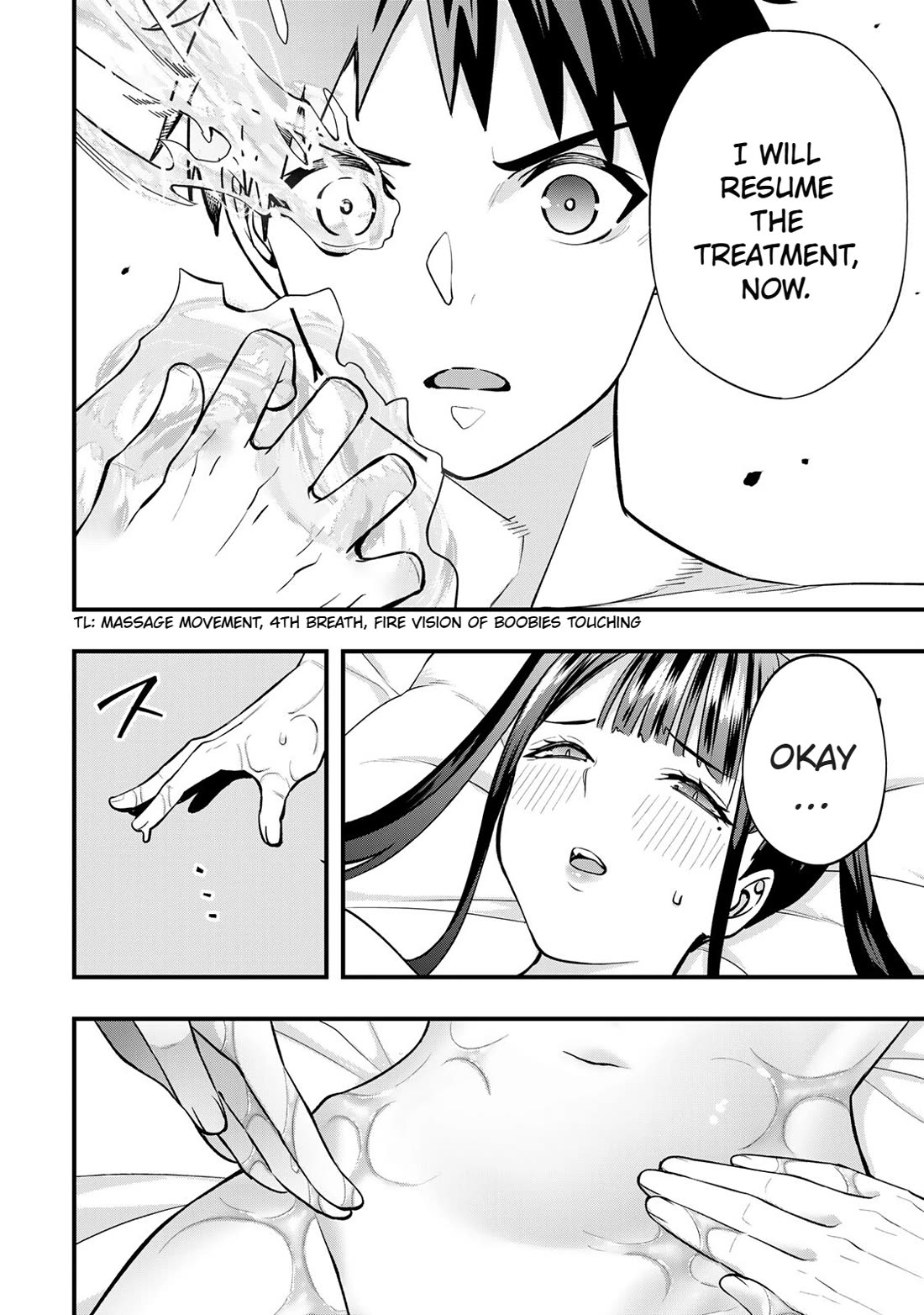 Sawaranaide Kotesashi-kun Chapter 59 page 6 - Chapter 59: Kouyou-kun is growing up (3)