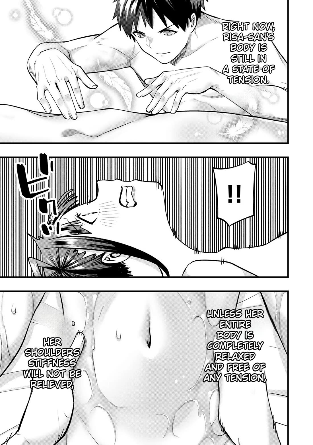 Sawaranaide Kotesashi-kun Chapter 59 page 7 - Chapter 59: Kouyou-kun is growing up (3)