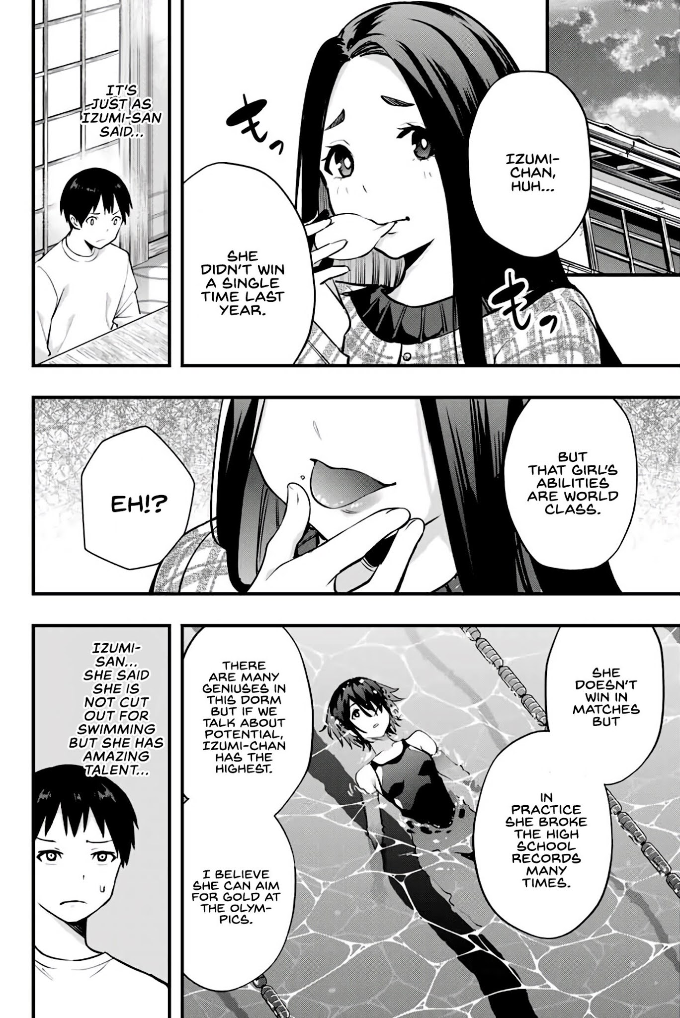 Sawaranaide Kotesashi-kun Chapter 6 page 13 - Chapter 6